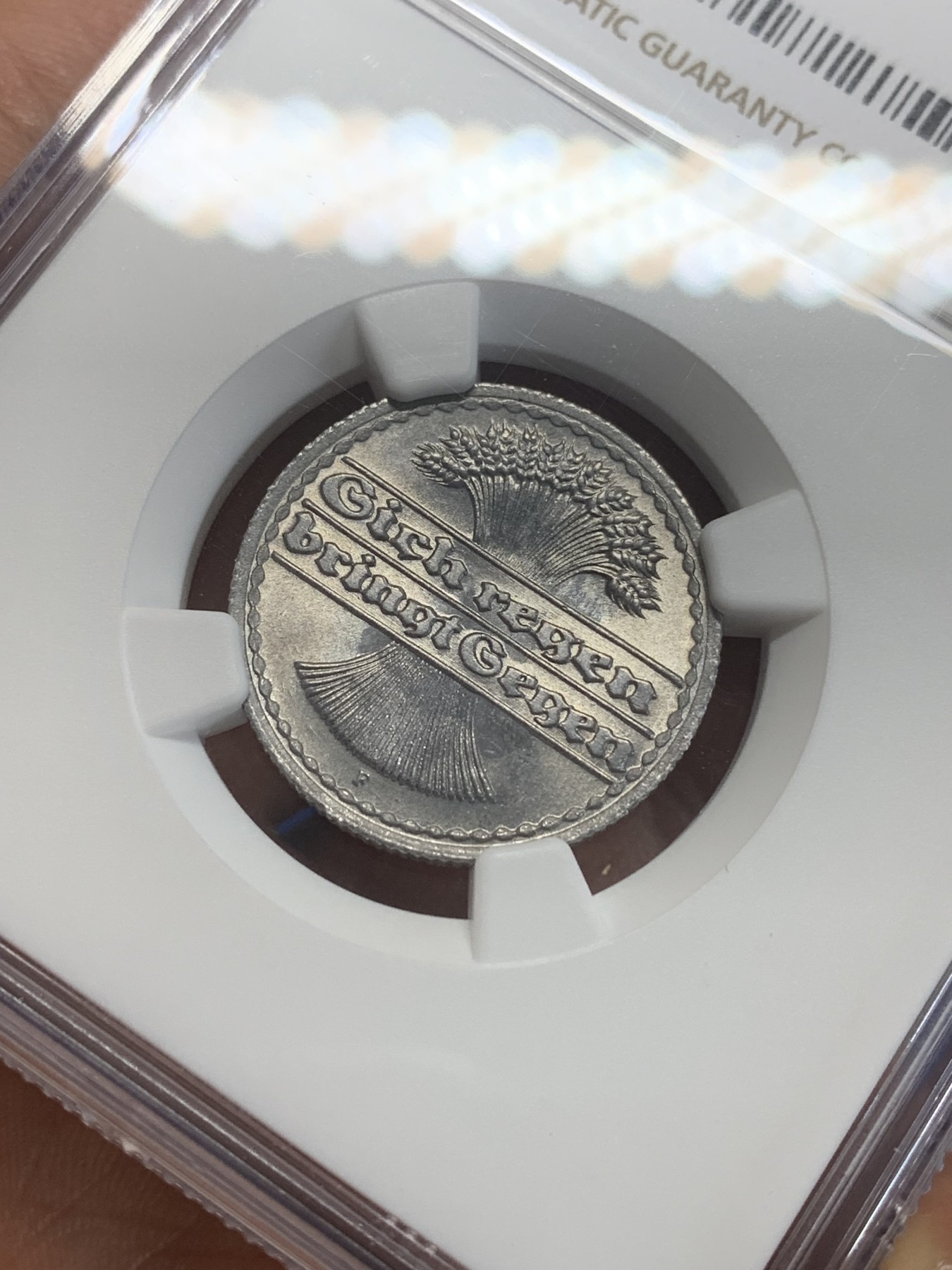 《竞宝斋》第209场-周日，周一 2场 (全场包邮) NGC MS65 德国1920F 魏玛50芬尼 分数不错的一枚