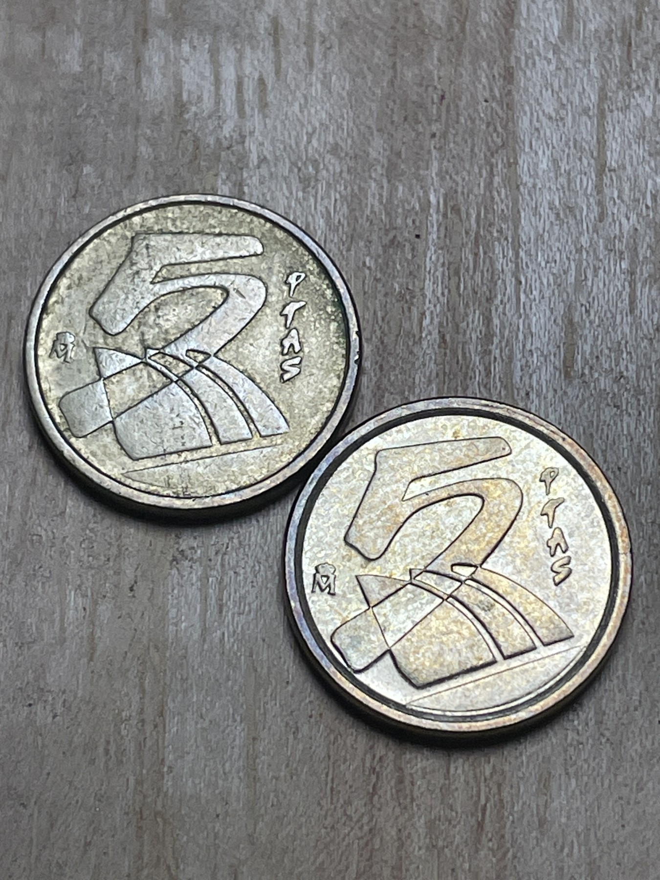 神仙姐姐散币专场第四期（无佣金，预留一期） 西班牙5比塞塔黄铜纪念币2个