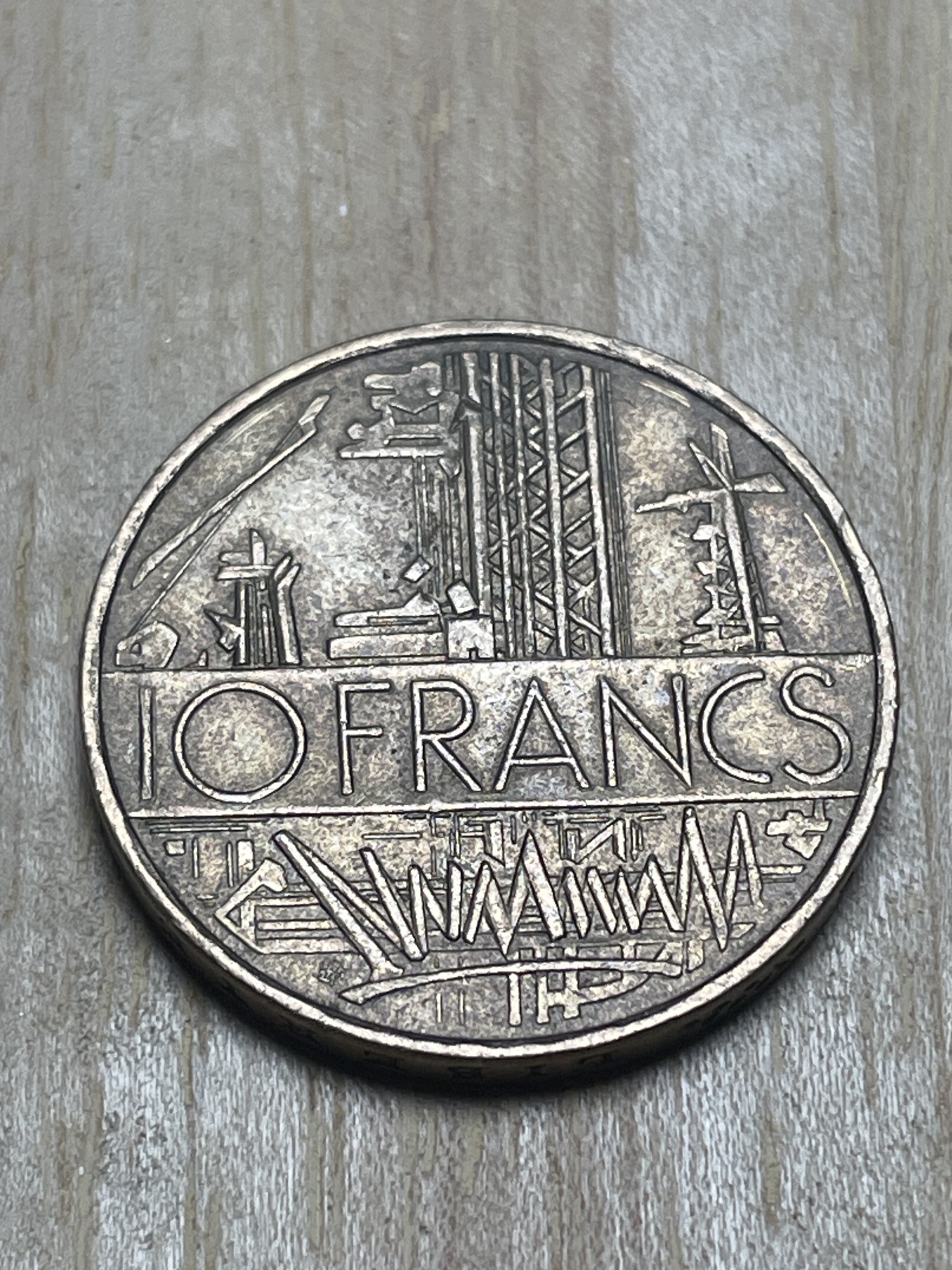 神仙姐姐散币专场第四期（无佣金，预留一期） 1984年法国10法郎