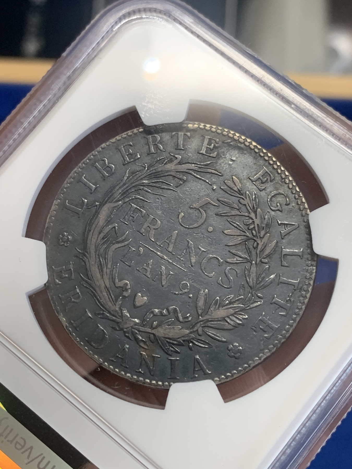 《竞宝斋》第209场-周日，周一 2场 (全场包邮) NGC VF 意大利 山南共和国 共和10年LAN9 5法郎银币 少见品种