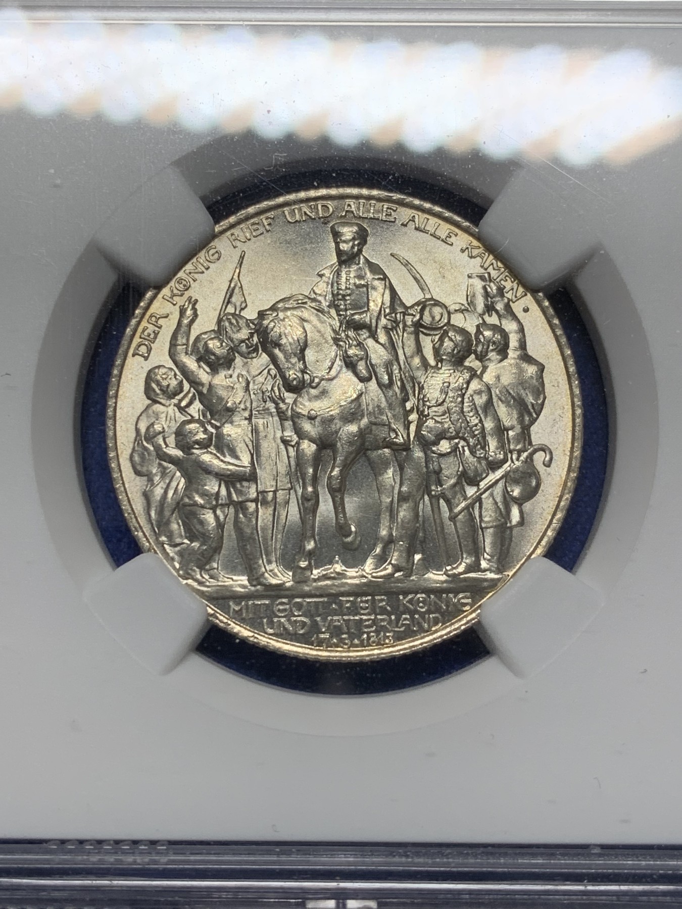 《竞宝斋》第209场-周日，周一 2场 (全场包邮) NGC-MS62 德国 1913年A厂 战胜拿破仑百年纪念 2马克银币 经典品种