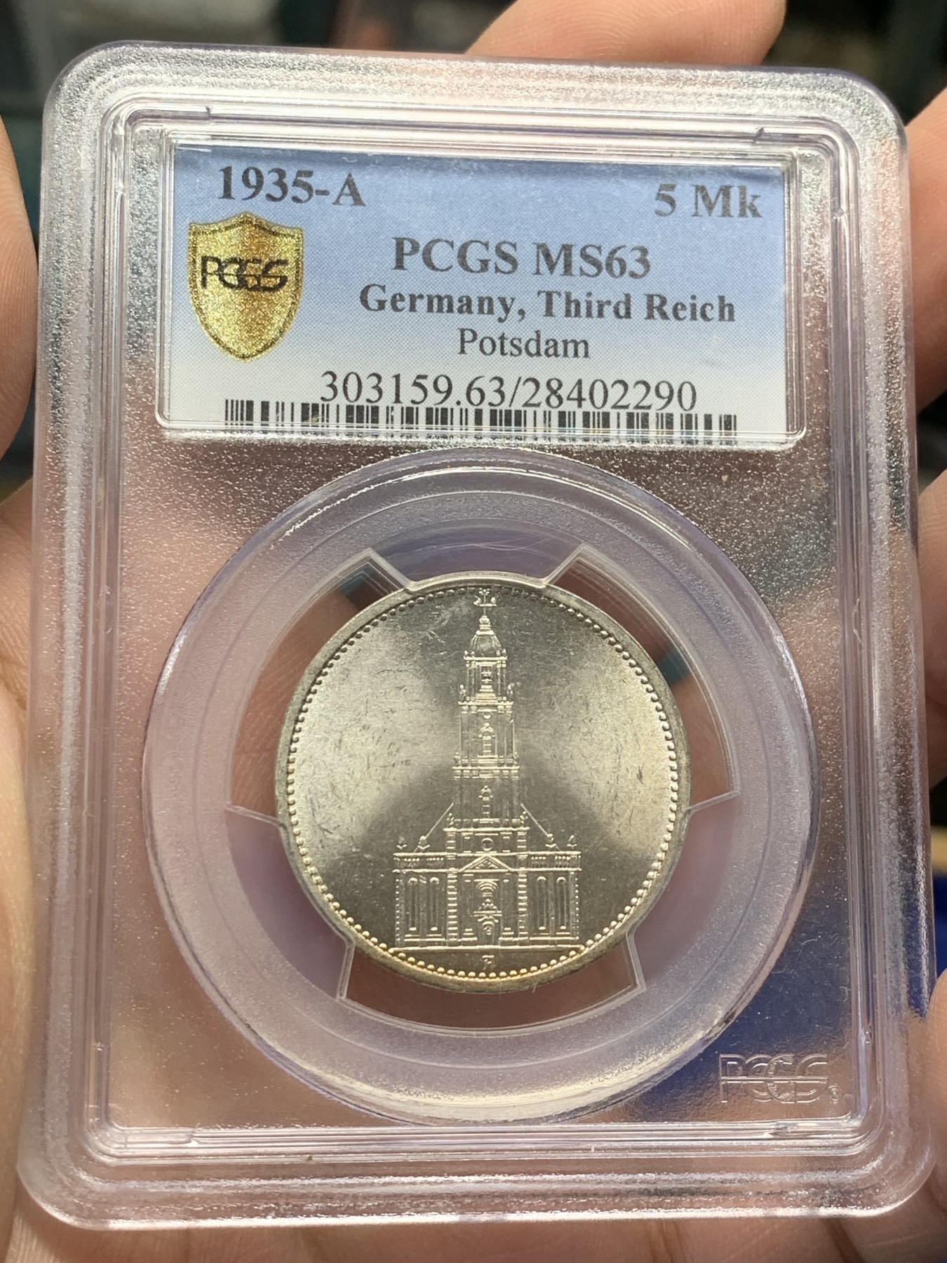 《竞宝斋》第209场-周日，周一 2场 (全场包邮) PCGS-MS63 德国 1935年教堂无字5马克银币 好品极少见