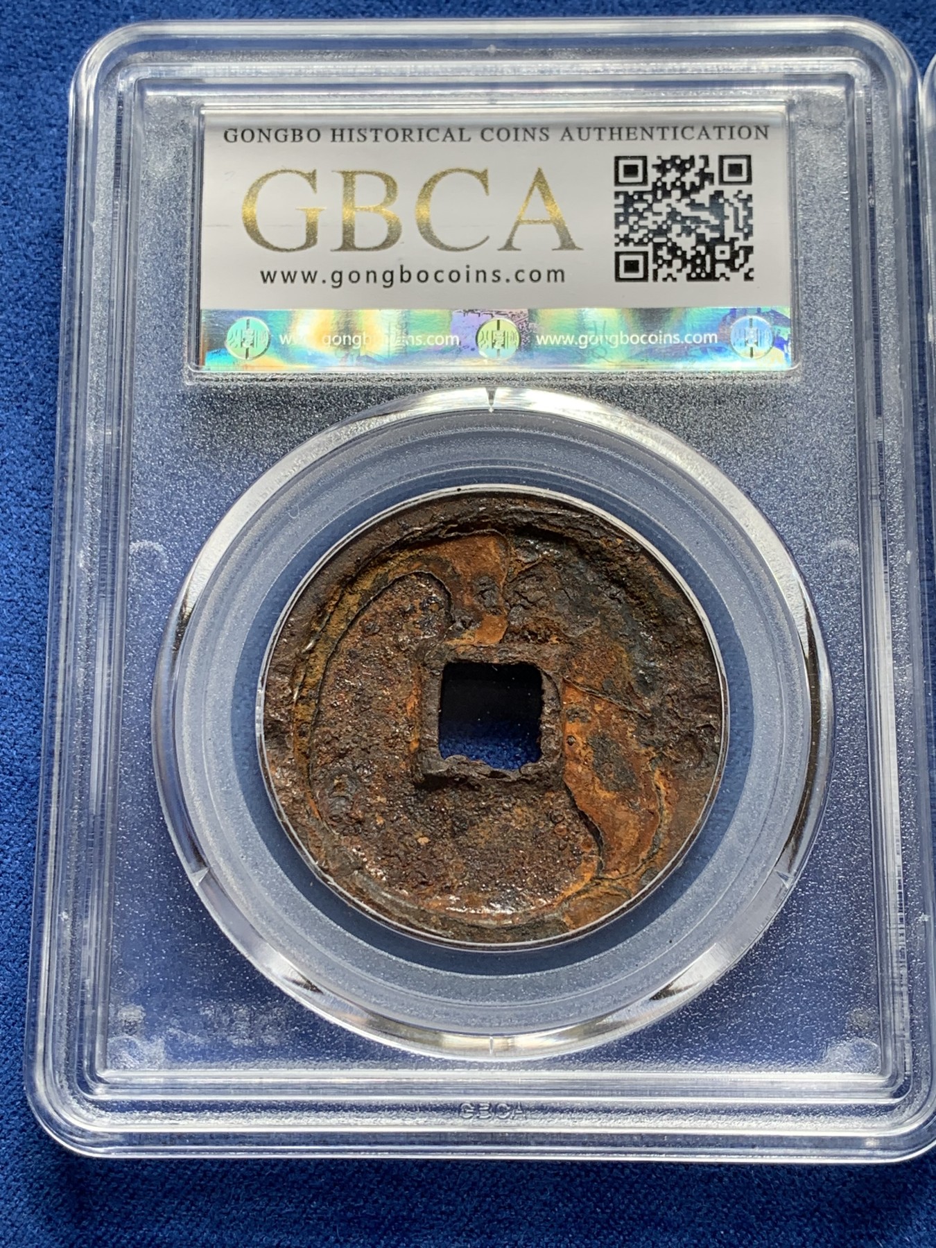 《竞宝斋》第209场-周日，周一 2场 (全场包邮) 两枚一组 公博75 北宋 大观通宝 元祐通宝 铁钱一对 铁钱流传千年不易