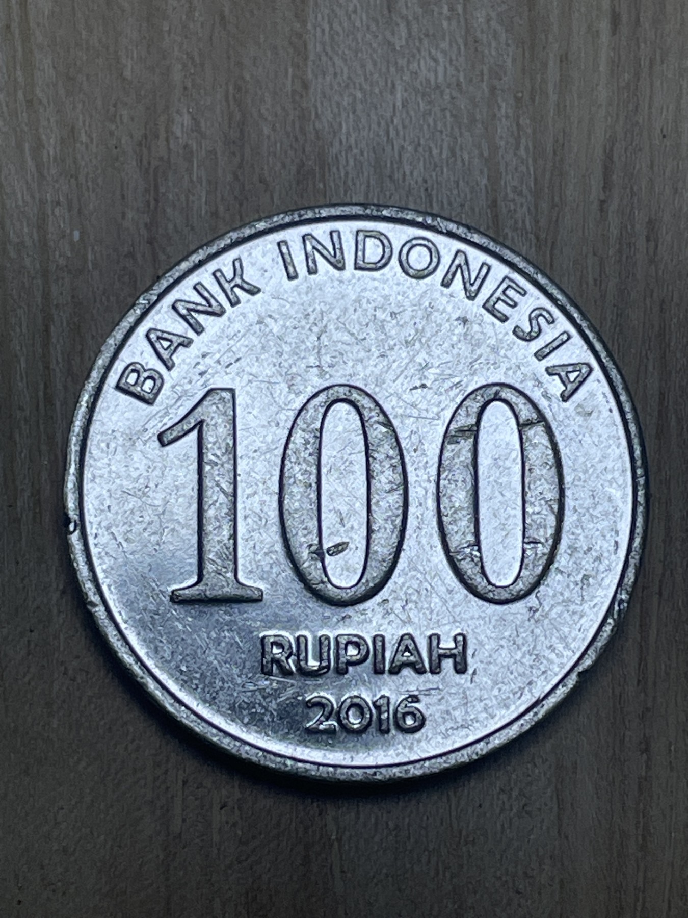 神仙姐姐散币专场第四期（无佣金，预留一期） 新版印尼100卢比