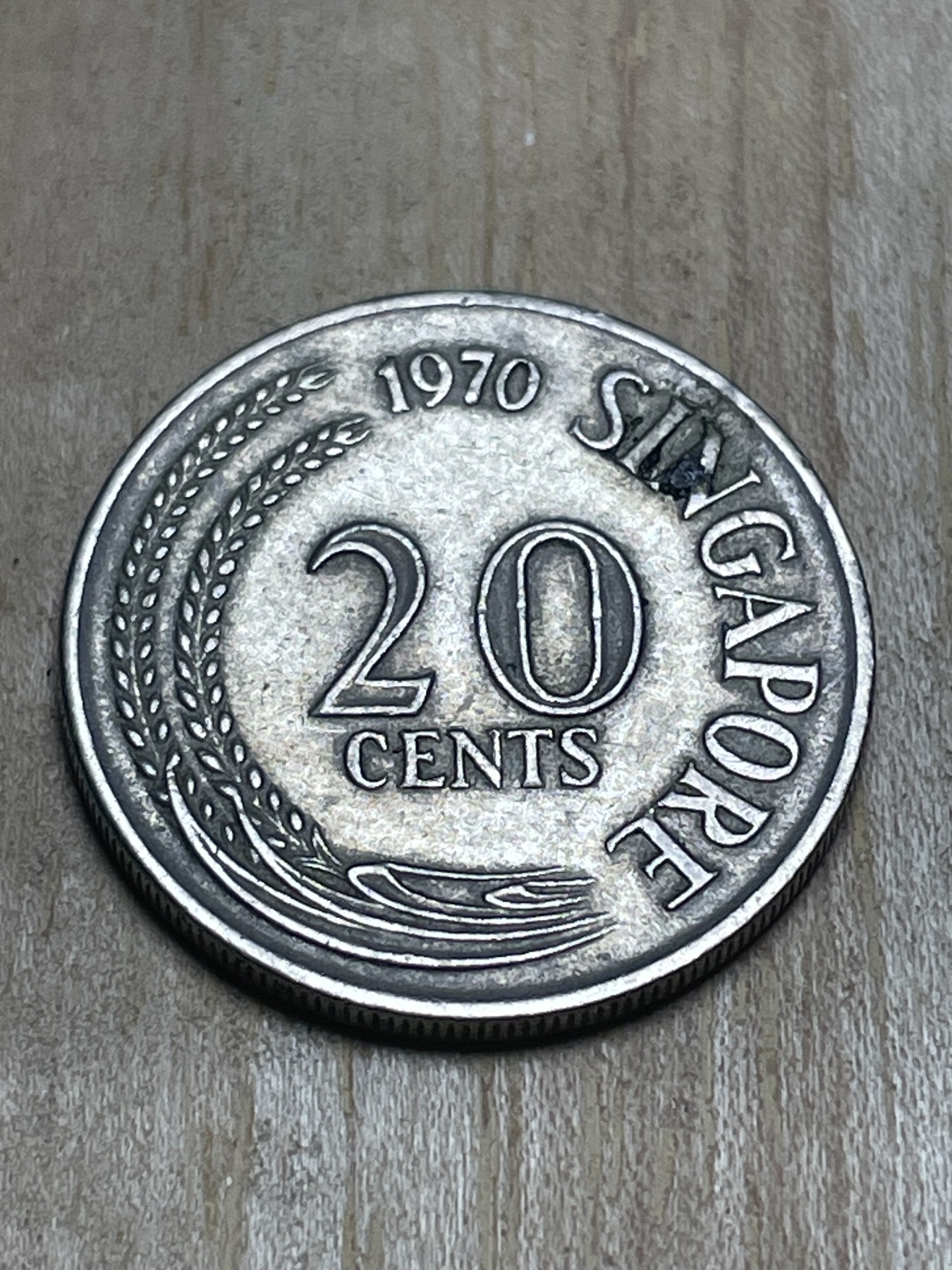 神仙姐姐散币专场第四期（无佣金，预留一期） 1970年新加坡20分