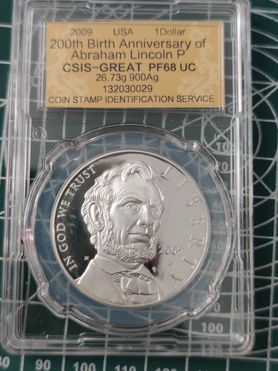 燕姐换藏第63拍 美国2009年林肯一美元银币