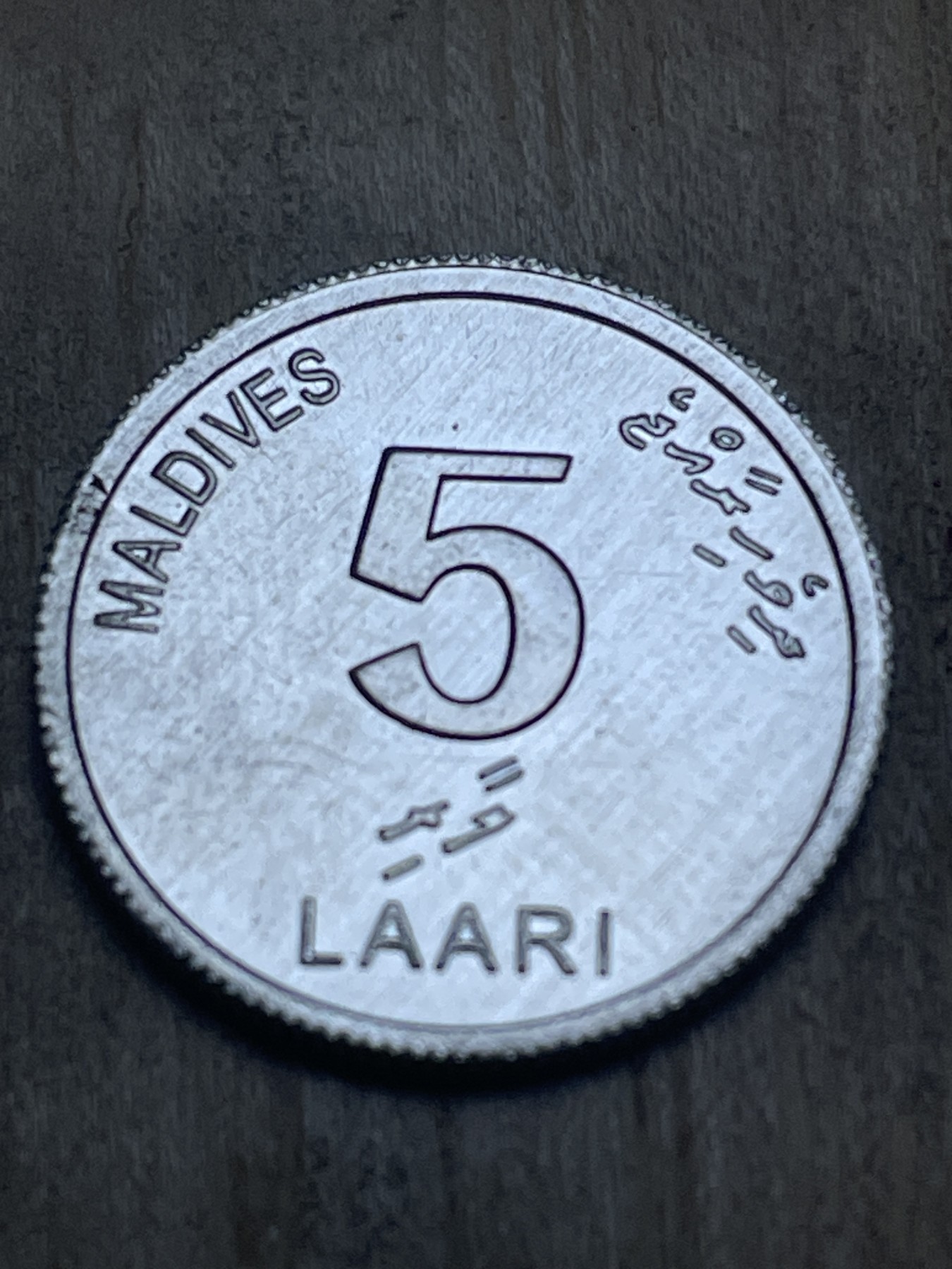 神仙姐姐散币专场第四期（无佣金，预留一期） 全新马尔代夫5拉里动物币