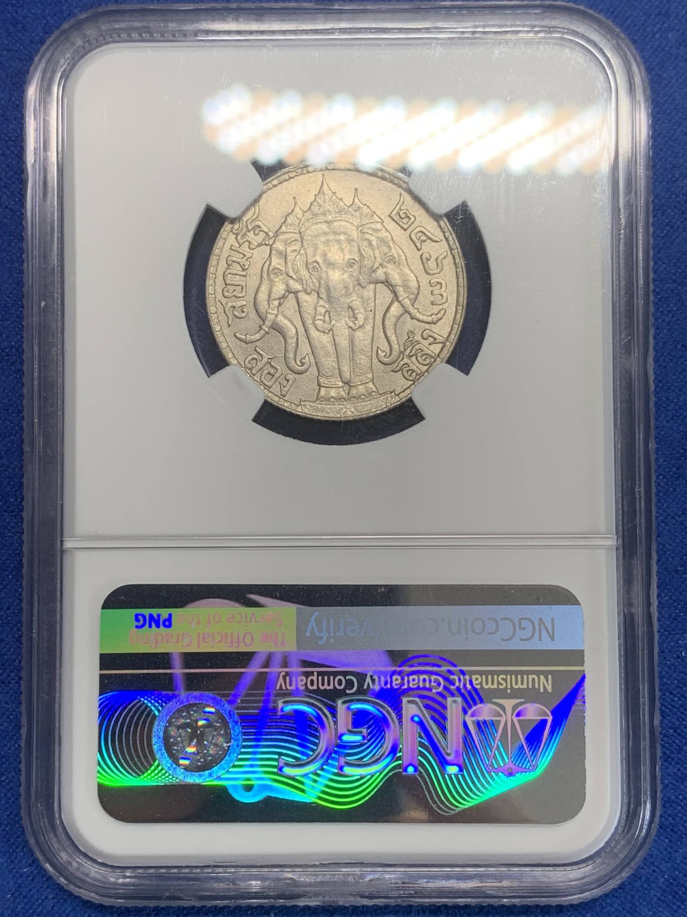 《竞宝斋》第209场-周日，周一 2场 (全场包邮) NGC-MS62 泰国1920年 拉玛六世 1/2铢 银币 淡黄色包浆