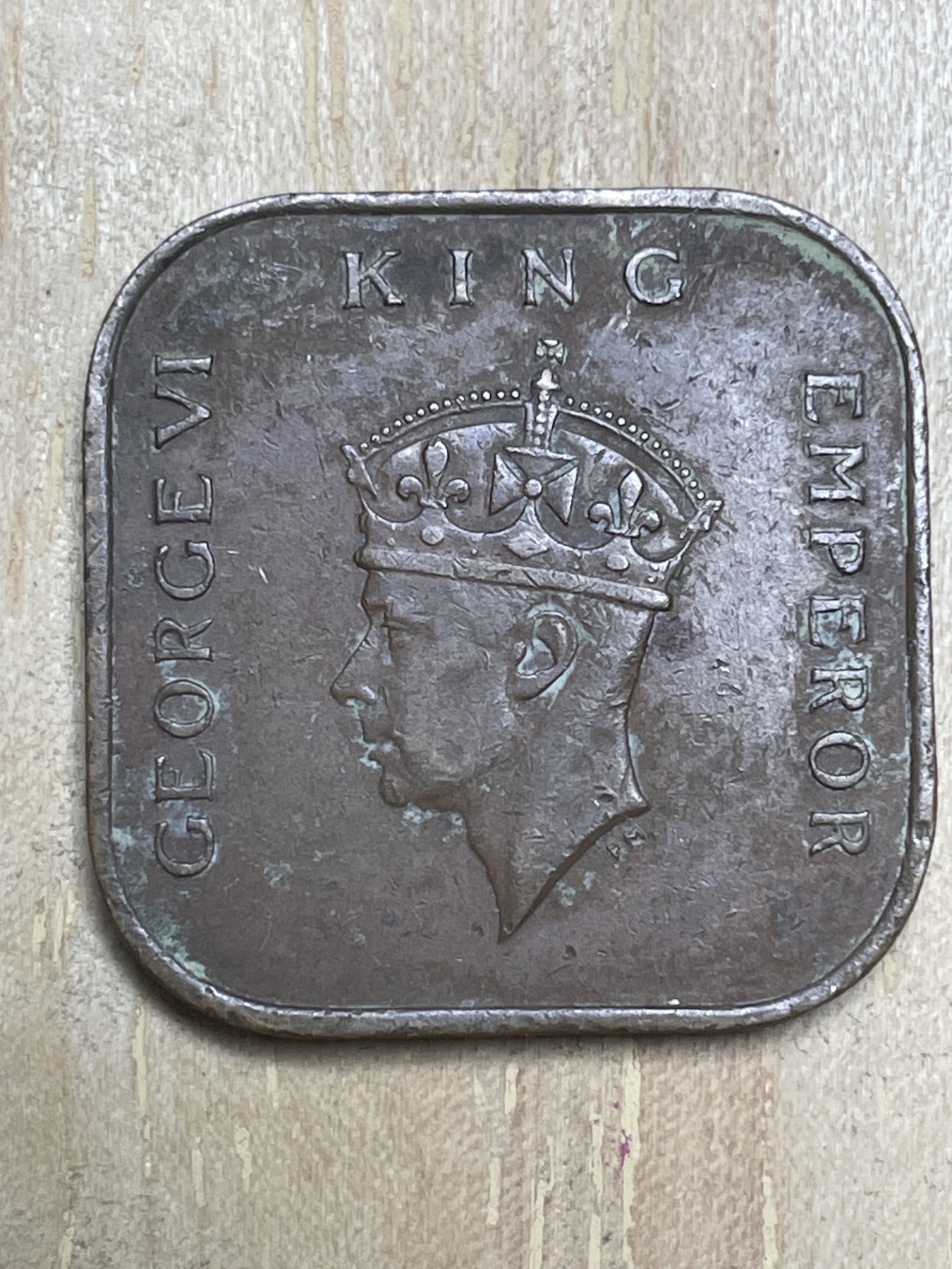 神仙姐姐散币专场第四期（无佣金，预留一期） 1940年英属马来西亚1分