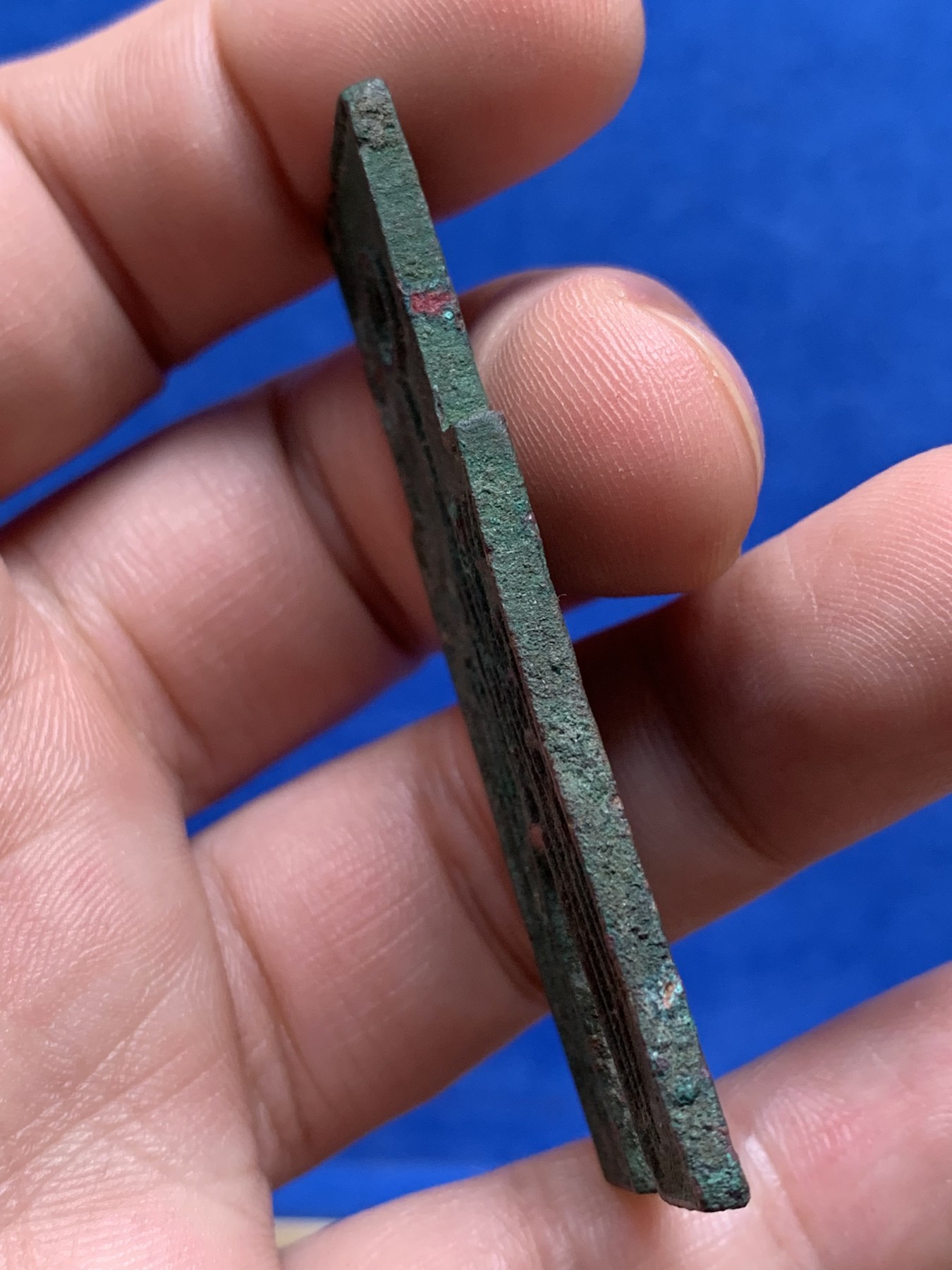 《竞宝斋》第209场-周日，周一 2场 (全场包邮) 西汉后新朝货布 穿越者莽子哥杰作 碧绿秀色 少见字口漂亮无断笔 市场价700+