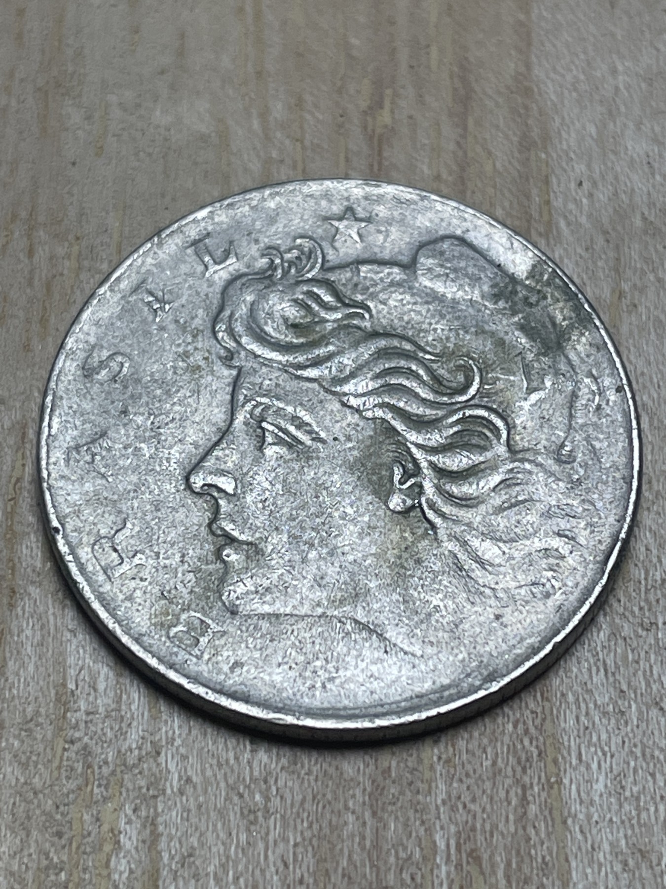 神仙姐姐散币专场第四期（无佣金，预留一期） 1970年巴西自由女神10格罗申