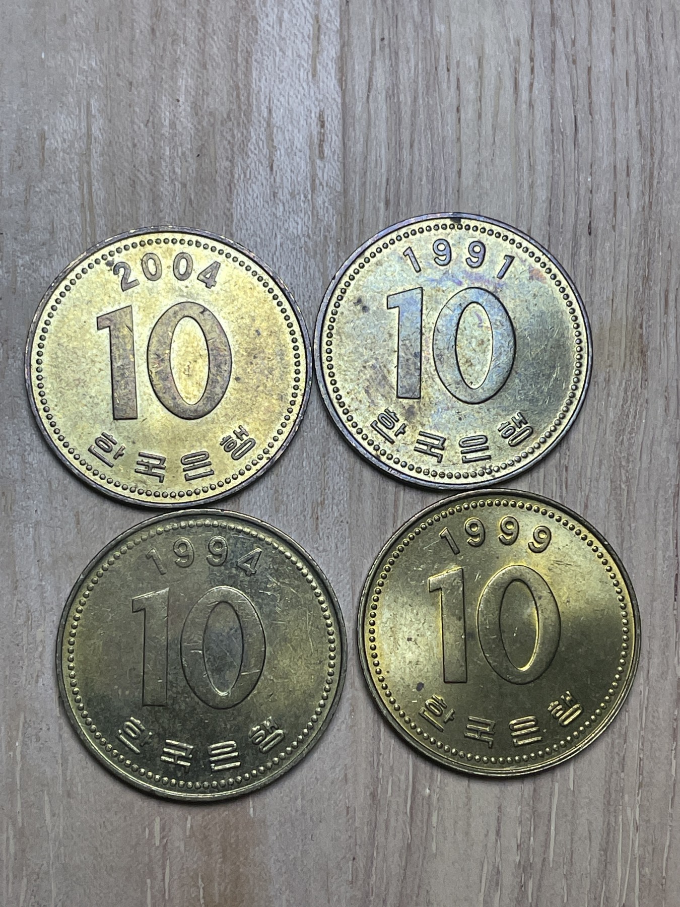 神仙姐姐散币专场第四期（无佣金，预留一期） 好品韩国10元一组