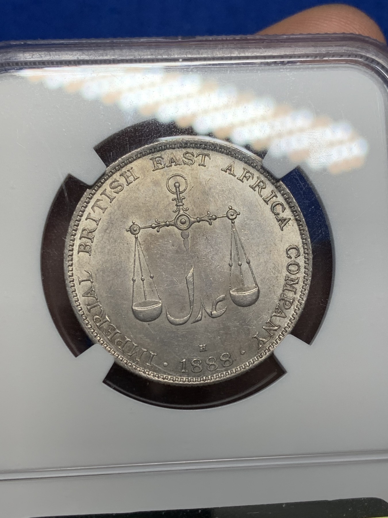 《竞宝斋》第209场-周日，周一 2场 (全场包邮) NGC-MS62 1888年蒙巴萨1卢比银币 东非著名港口，郑和留下过足迹