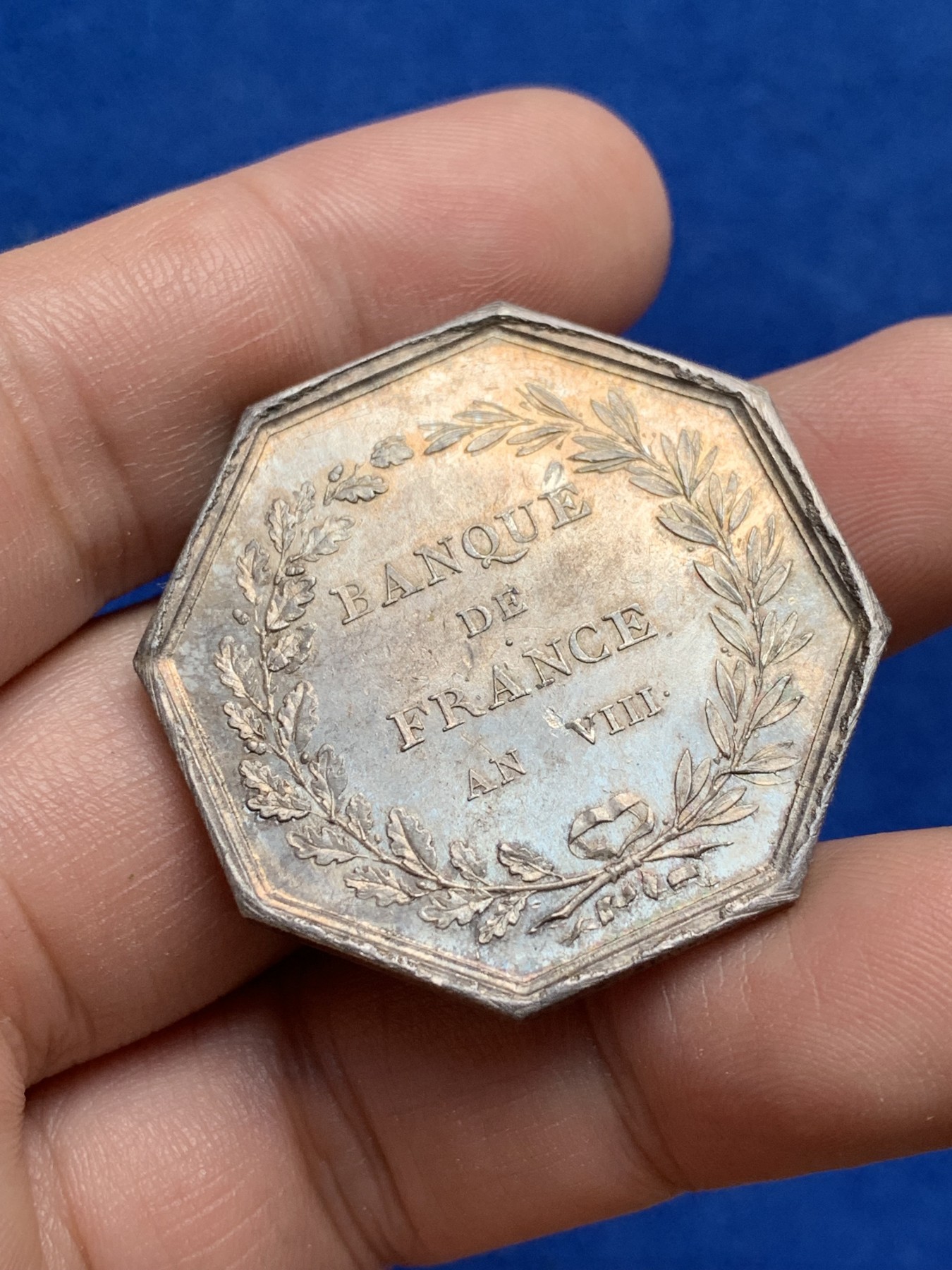 《竞宝斋》第209场-周日，周一 2场 (全场包邮) 法国1845-1860八角银章，法兰西银行，24.74g，36.6mm，手指边铭 早期