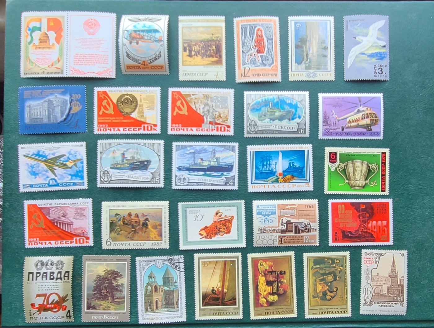 一堆苏联邮票