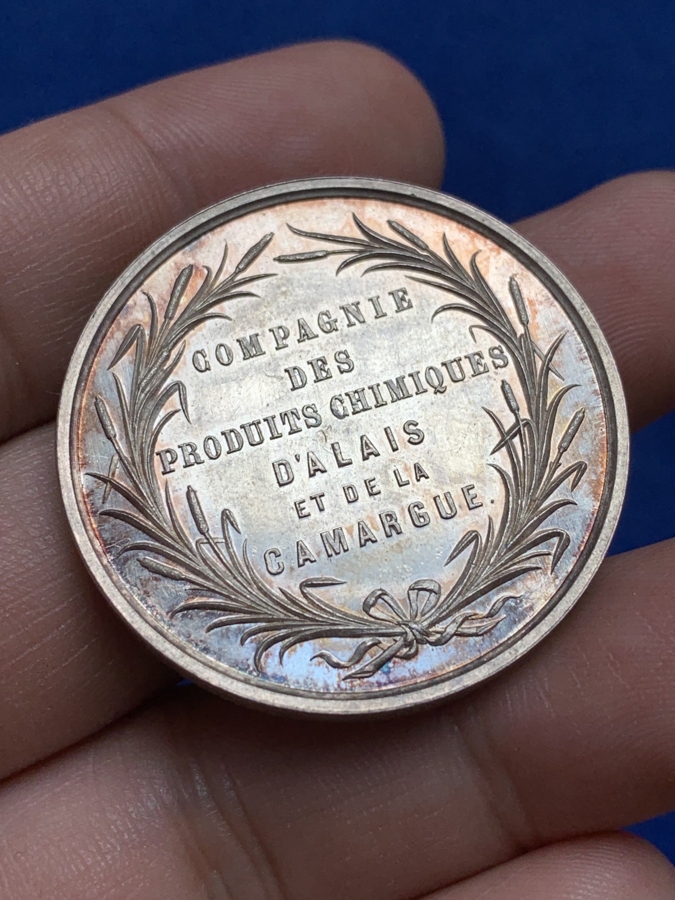 《竞宝斋》第209场-周日，周一 2场 (全场包邮) 法国银质jeton，Alais和Camargue化工产品公司，20.06g，36.5mm，手指边铭 五彩包浆可评级