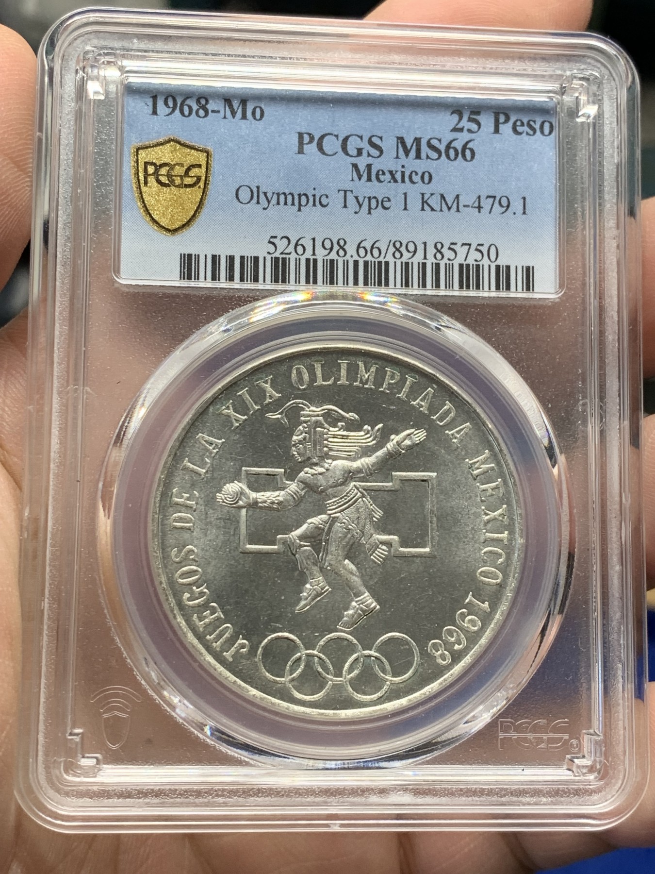 《竞宝斋》第209场-周日，周一 2场 (全场包邮) PCGS MS66 墨西哥1968年25比索奥运银币