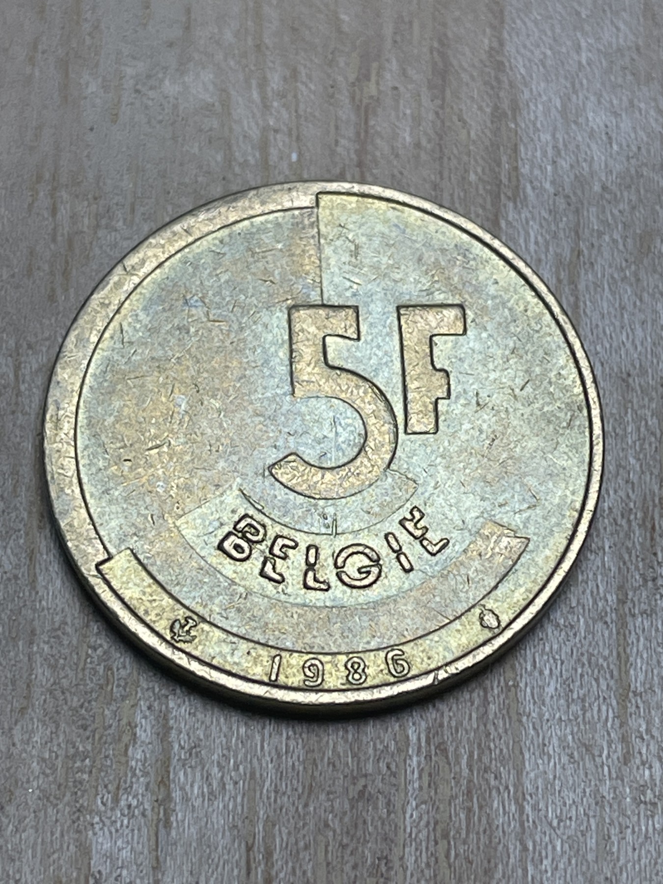 神仙姐姐散币专场第四期（无佣金，预留一期） 1986年比利时5法郎