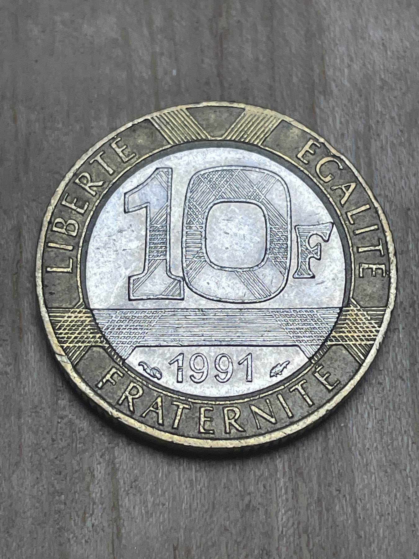 神仙姐姐散币专场第四期（无佣金，预留一期） 1991年法国10法郎双色币