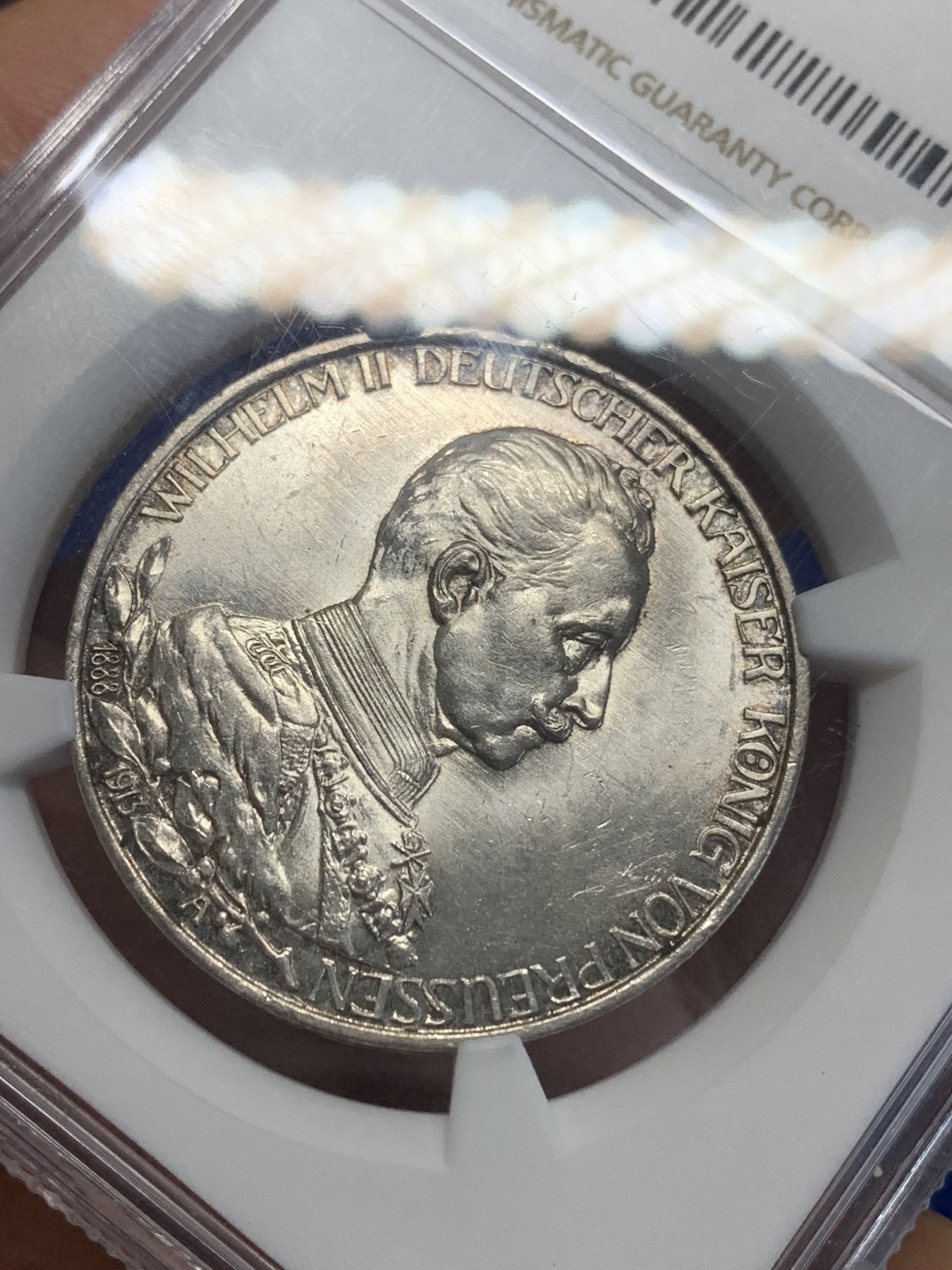 《竞宝斋》第209场-周日，周一 2场 (全场包邮) NGC MS63 德国1913普鲁士3马克银币