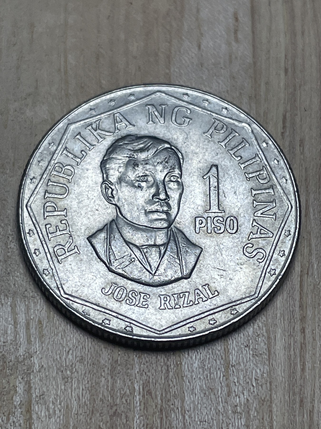 神仙姐姐散币专场第四期（无佣金，预留一期） 1977年菲律宾大1比索