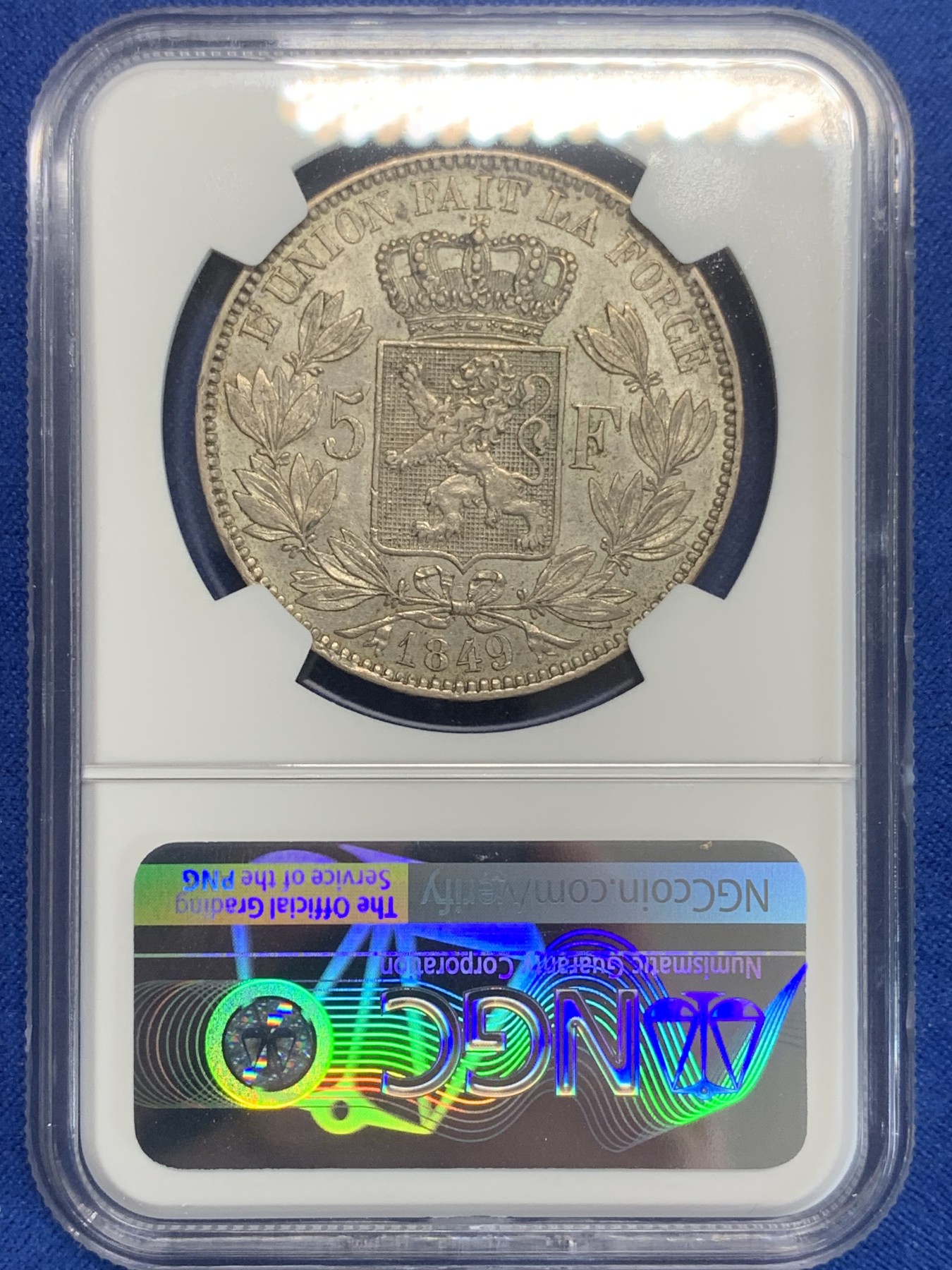 《竞宝斋》第209场-周日，周一 2场 (全场包邮) NGC-AU50 比利时1849年 利奥波德一世 5法郎 无冠版 流通品种 AU出分 已十分难得了