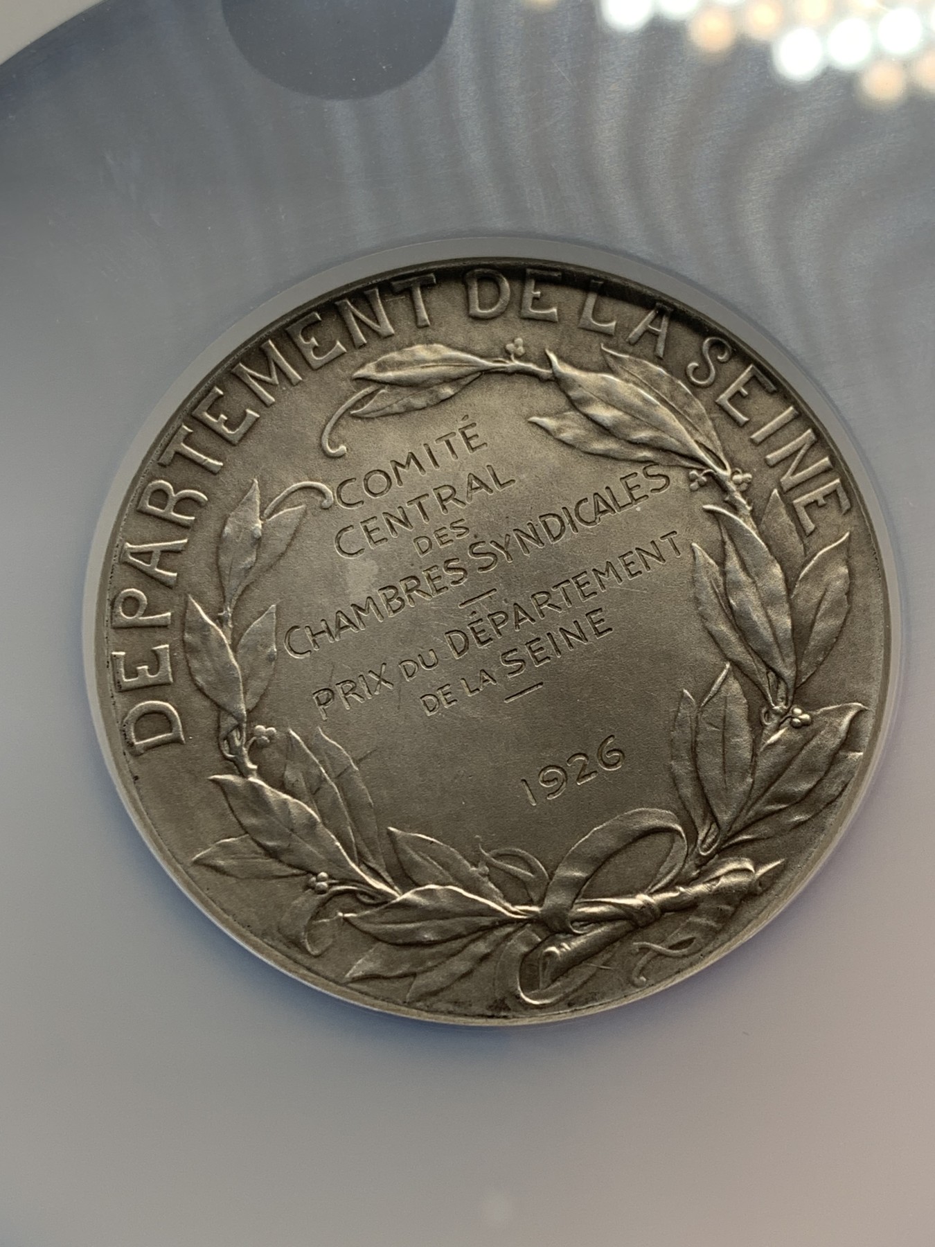 《竞宝斋》第209场-周日，周一 2场 (全场包邮) NGC MS63 法国 女神玛丽安娜头像大银章 迪普伊作品 50mm 71.8g 大盒封装 手感好