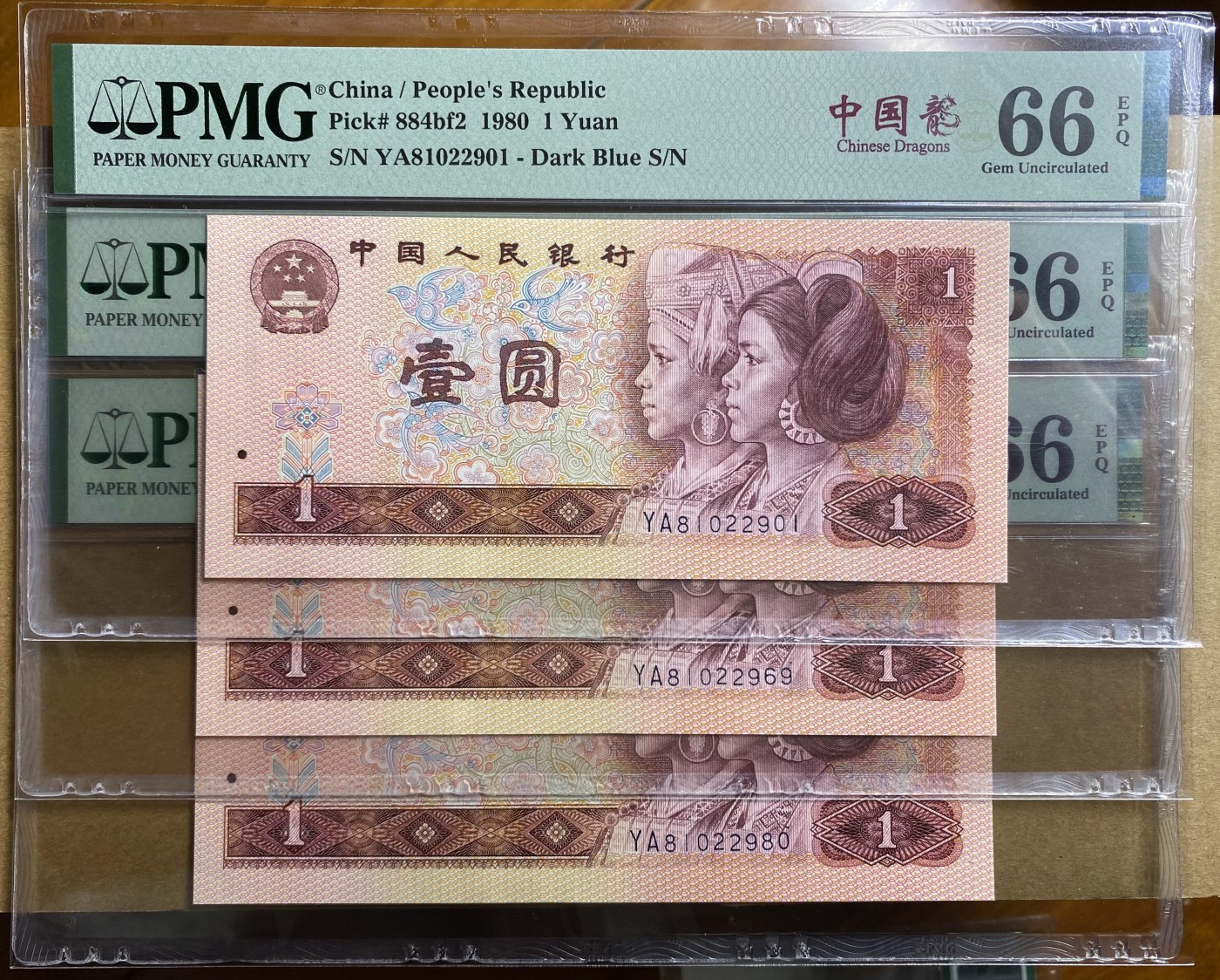 大黄蜂拍卖第89期 801中国龙全程无3457，YA81022901，969，980，66分3张