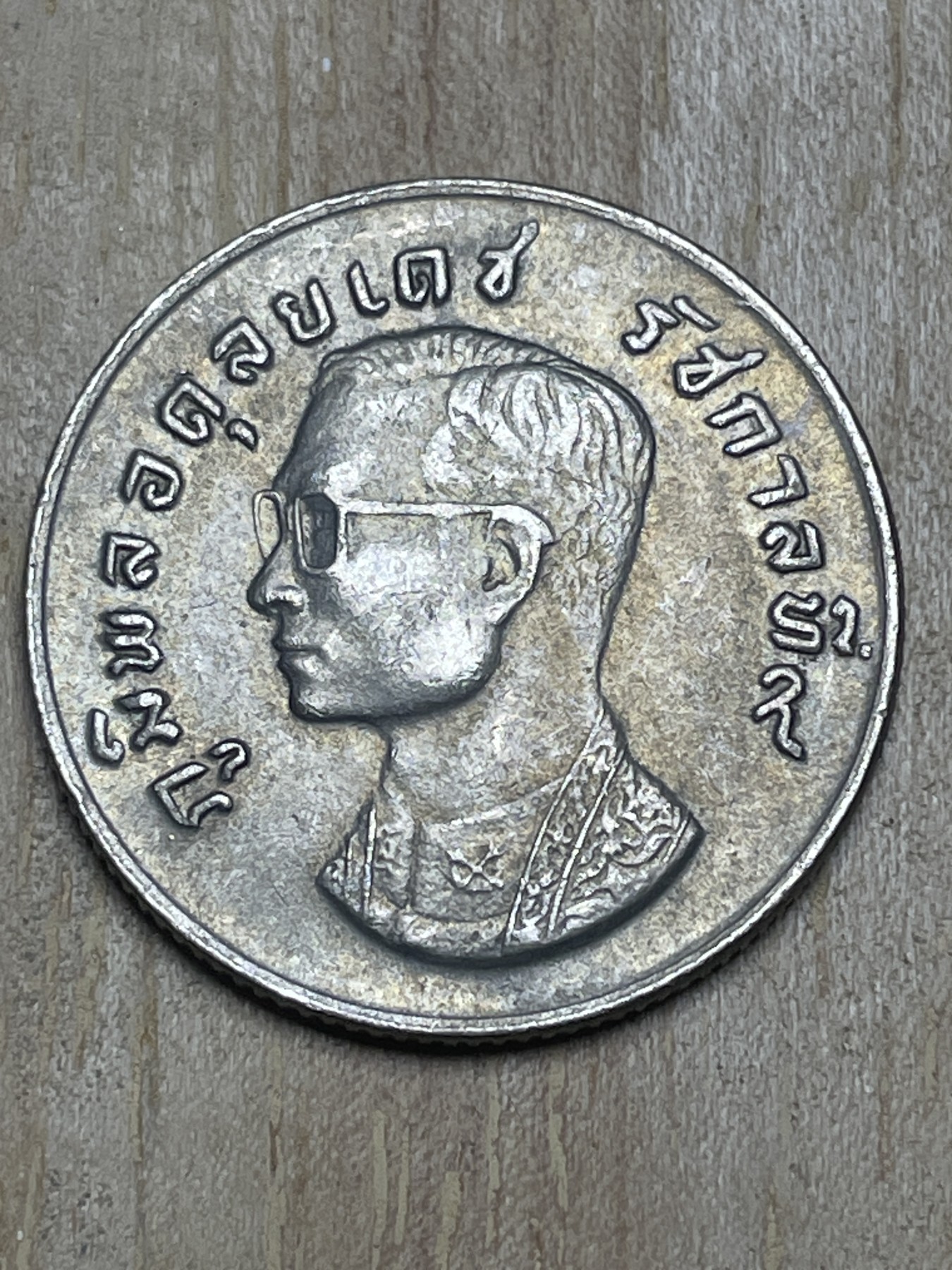 神仙姐姐散币专场第四期（无佣金，预留一期） 老版泰铢小神人