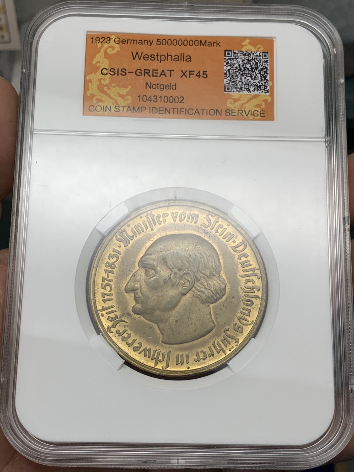 《竞宝斋》第209场-周日，周一 2场 (全场包邮) CSIS国评XF45 德国1923德紧5000万马克