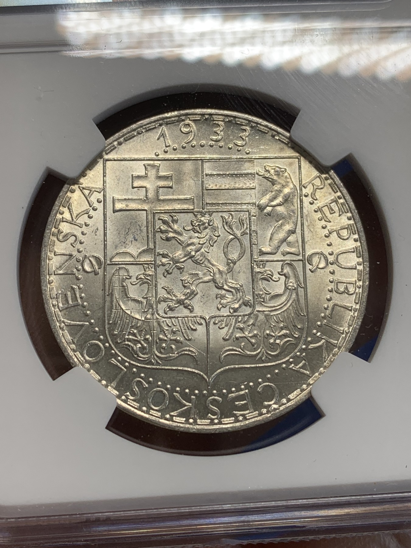 《竞宝斋》第209场-周日，周一 2场 (全场包邮) NGC-MS62 捷克斯洛伐克1933年20克朗银币 工、农、商雕像