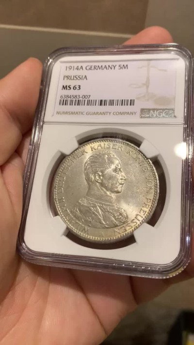 《竞宝斋》第209场-周日，周一 2场 (全场包邮) NGC-MS63 德国普鲁士 1914 威廉二世军装5马克大银币 十字转光 淡彩包浆 状态很好