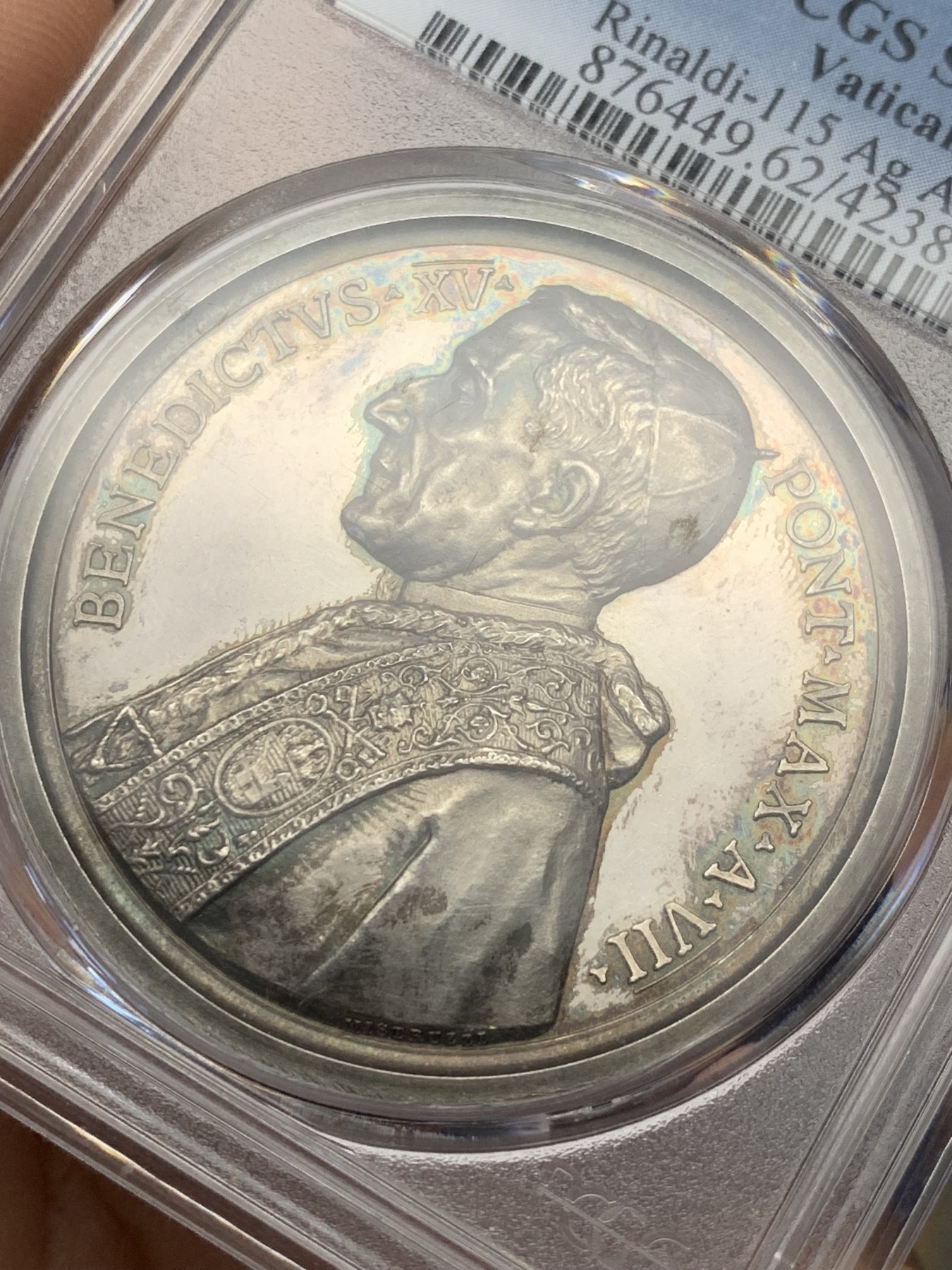 《竞宝斋》第209场-周日，周一 2场 (全场包邮) PCGS SP62 1920年梵蒂冈教皇本笃十五世纪念银章 五彩包浆 生动形象