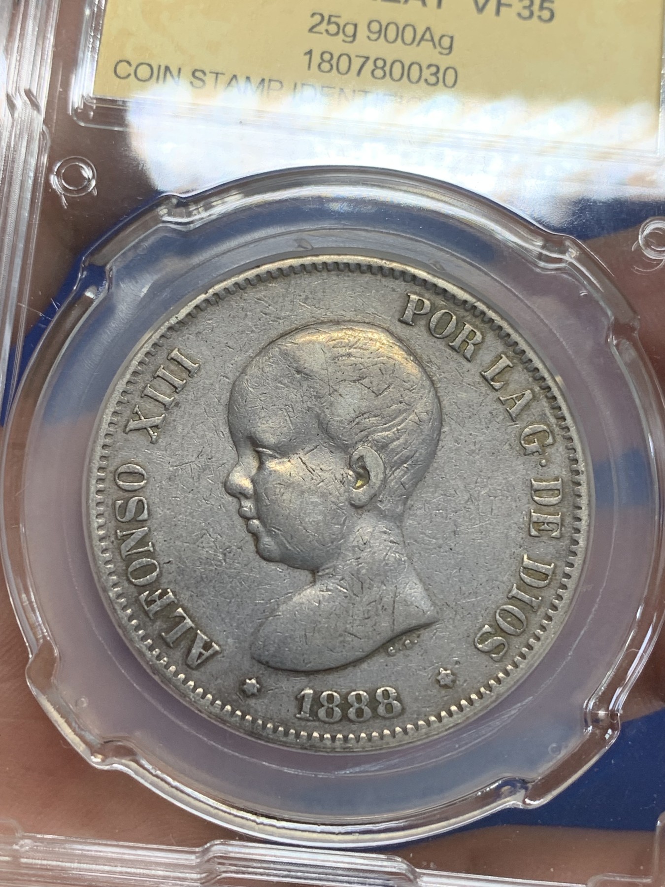 《竞宝斋》第209场-周日，周一 2场 (全场包邮) CSIS 评级 西班牙 1888 阿方索十三世 小光头 5比塞塔 银币