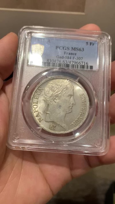 《竞宝斋》第209场-周日，周一 2场 (全场包邮) PCGS MS63 法国1811年拿破仑一世银币，车轮光细腻 底板淡黄色包浆 也是p盒子首拍高分，高分少见一步到位！