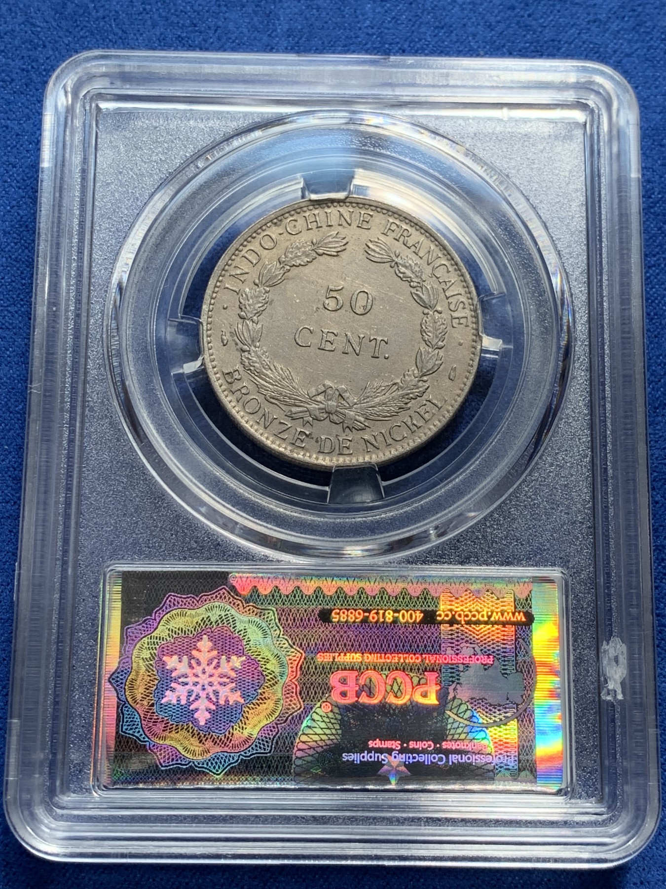 《竞宝斋》第209场-周日，周一 2场 (全场包邮) 4枚一组 法属印支小全套，含1皮大镍币，10分为小银币