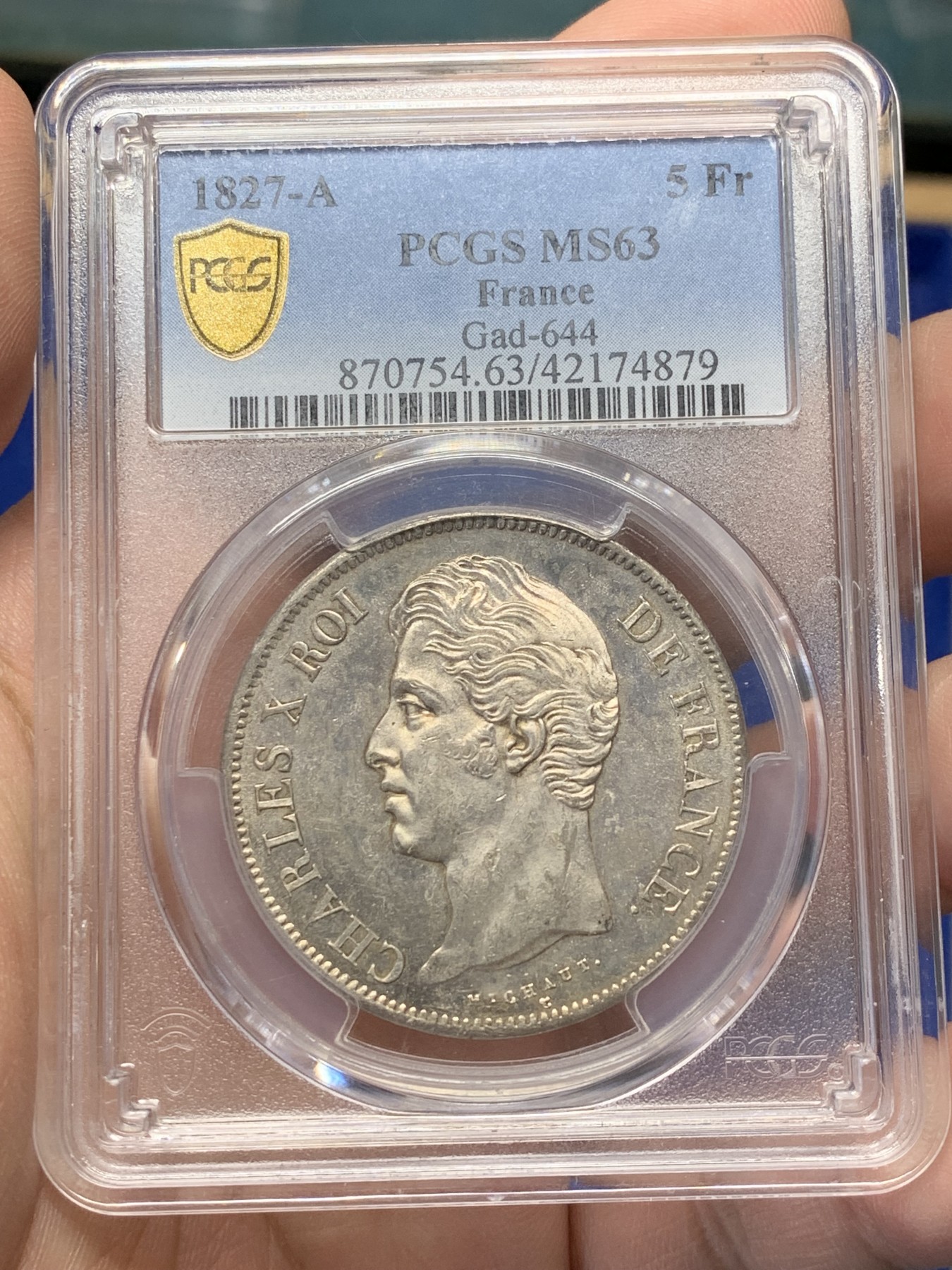 《竞宝斋》第209场-周日，周一 2场 (全场包邮) PCGS MS63 法国1827年查理十银币，正反面镜面效果非常完美 少见高分！查理银币小字版第一年同时也是冠军分！