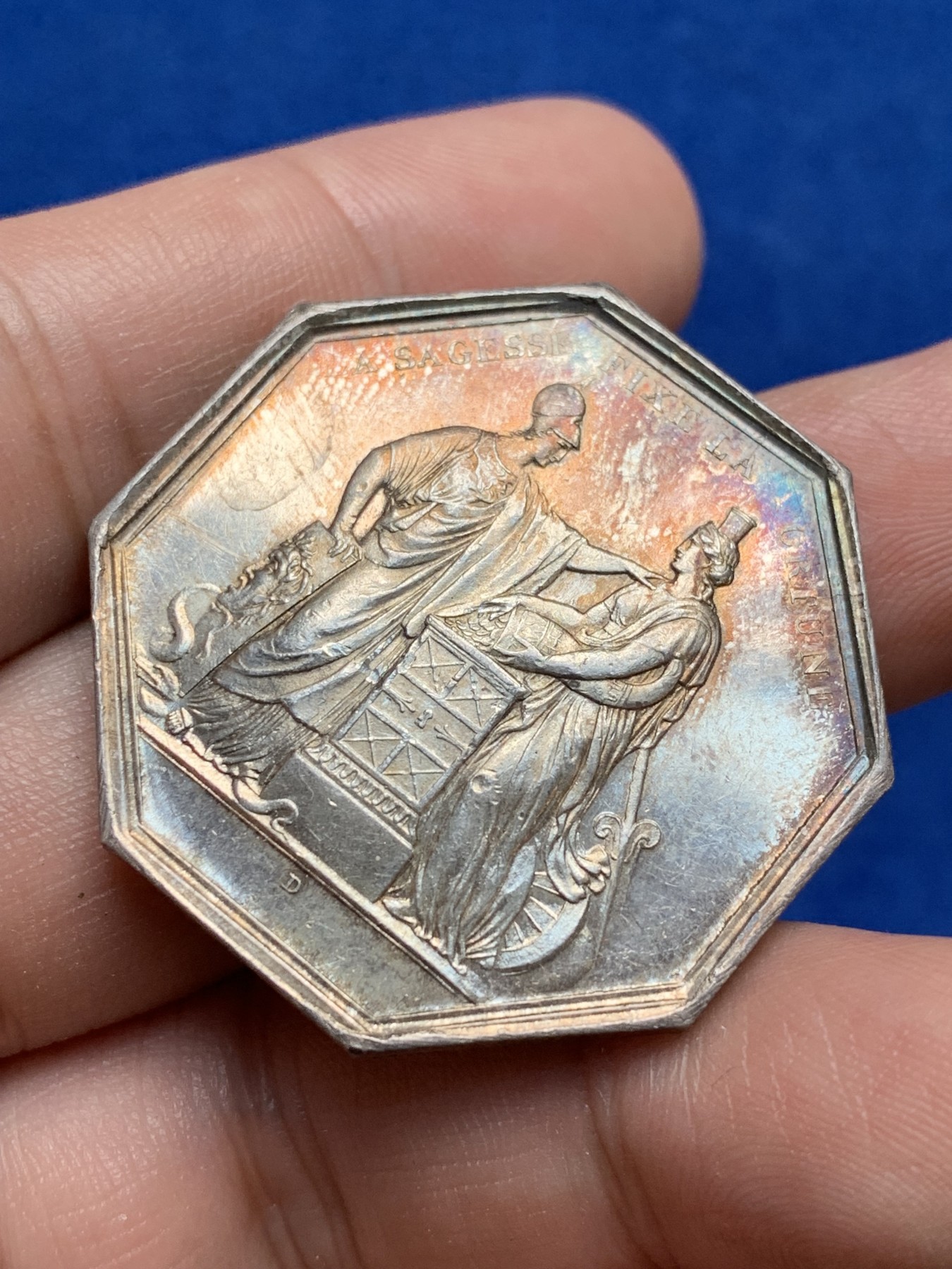 《竞宝斋》第209场-周日，周一 2场 (全场包邮) 法国1845-1860八角银章，法兰西银行，24.74g，36.6mm，手指边铭 早期