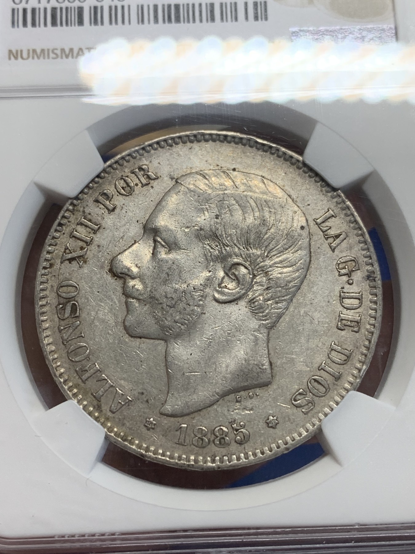 《竞宝斋》第209场-周日，周一 2场 (全场包邮) NGC-XF45 西班牙1885年 阿方索十二世 5比塞塔双柱大银币