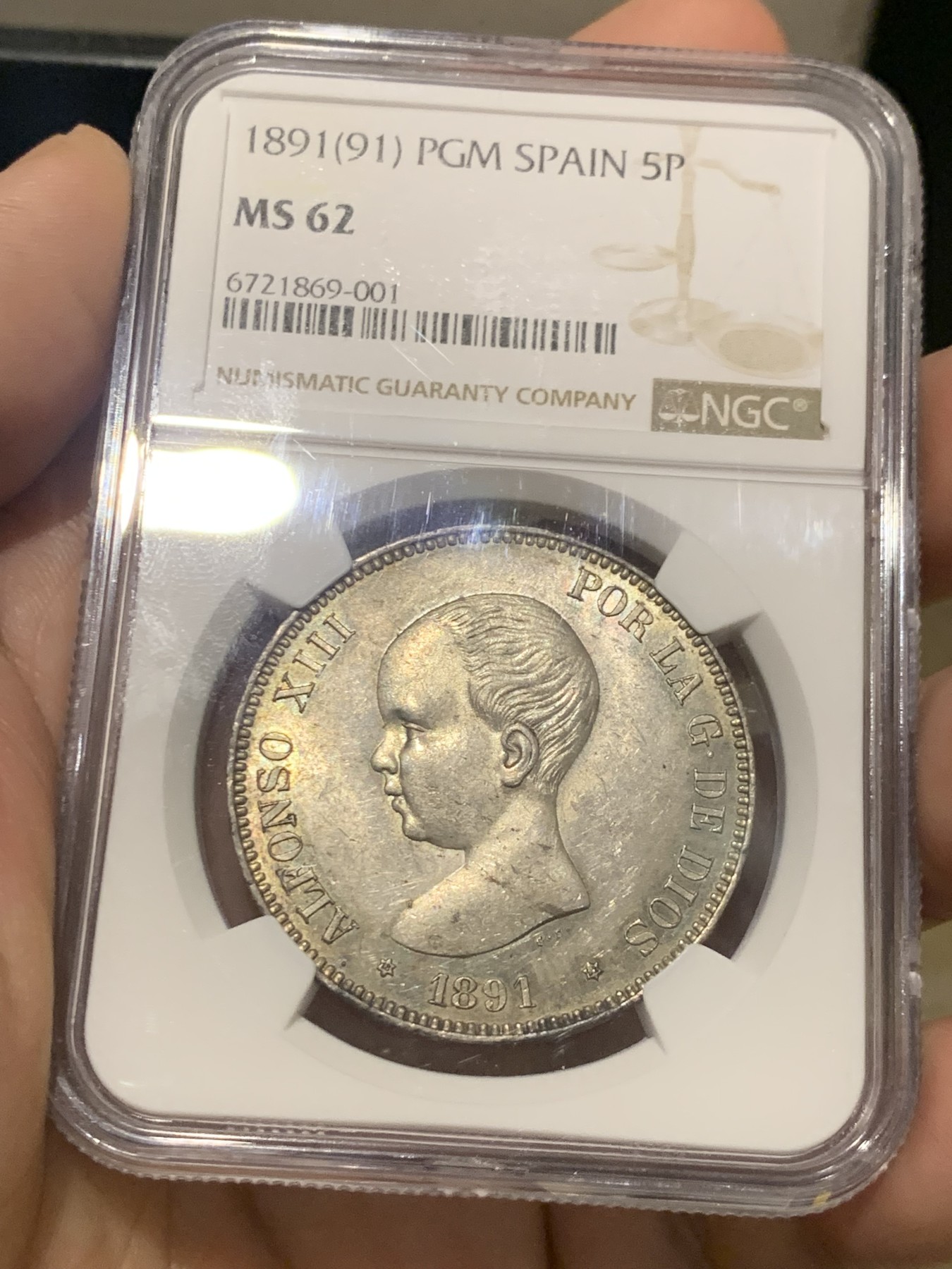 《竞宝斋》第209场-周日，周一 2场 (全场包邮) NGC MS62 小彩1891年西班牙婴儿头5比塞塔双柱大银币 ngc和pcgs都是亚军分，上ms级别的极少了 也难得 要比其他两头像少很多。