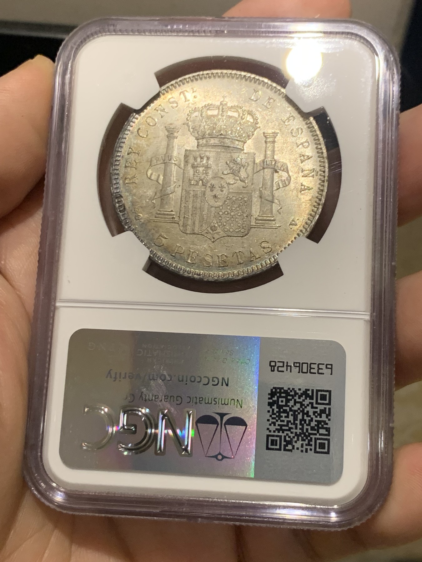 《竞宝斋》第209场-周日，周一 2场 (全场包邮) NGC-MS62 西班牙 1898年阿方索十三世小孩头双柱5比塞塔银币