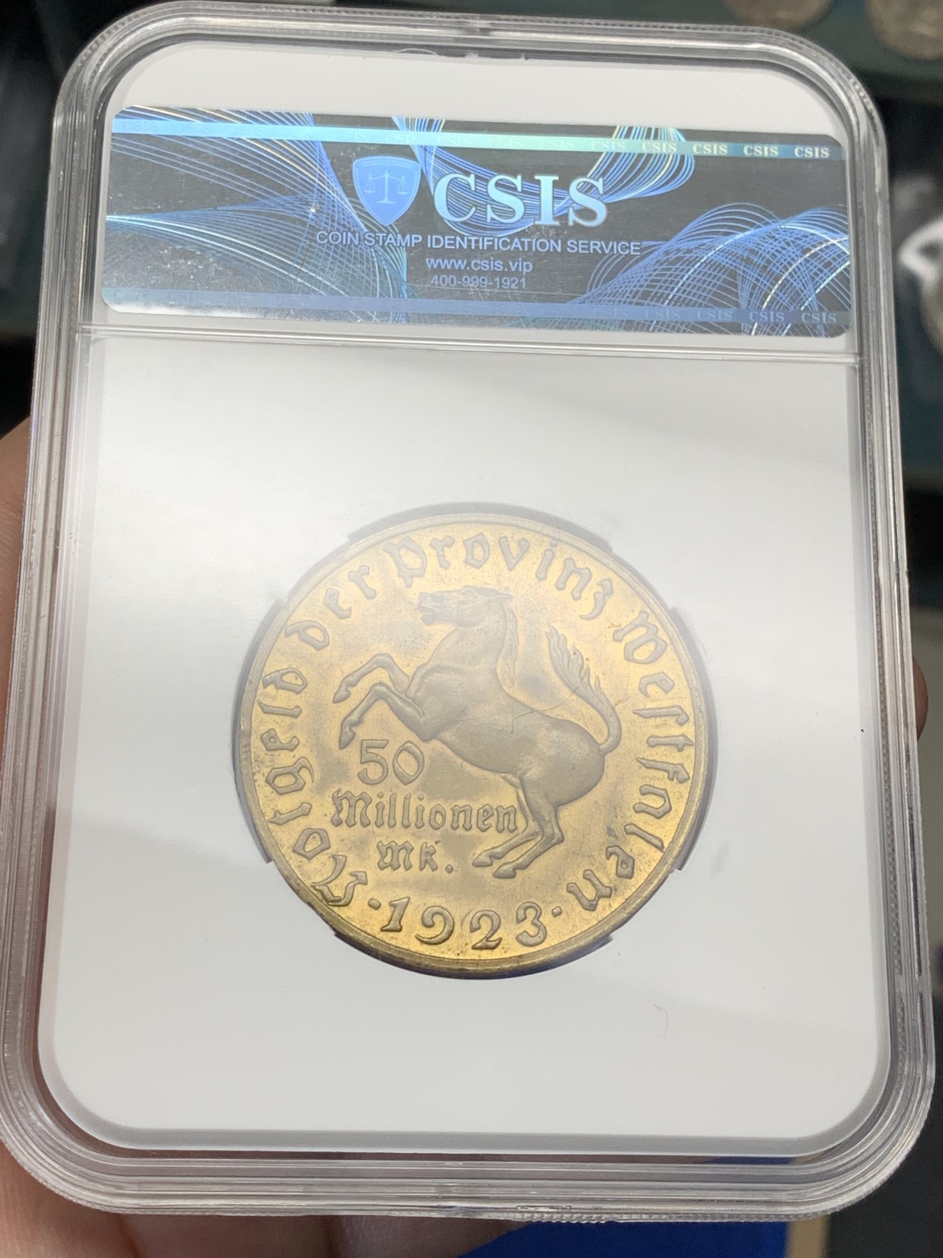 《竞宝斋》第209场-周日，周一 2场 (全场包邮) CSIS国评XF45 德国1923德紧5000万马克