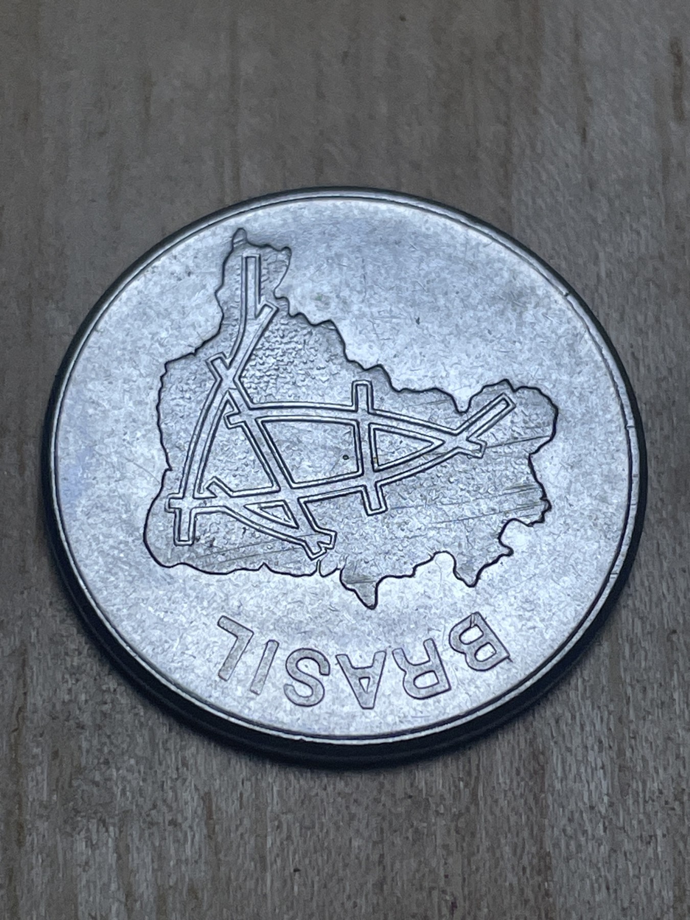 神仙姐姐散币专场第四期（无佣金，预留一期） 1982年巴西地图10格罗申