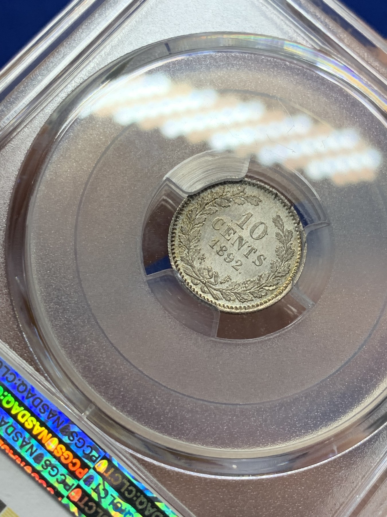 《竞宝斋》第209场-周日，周一 2场 (全场包邮) PCGS MS66 1892年荷兰威廉明娜10分银币 经典萝莉头像 收藏级分数 凑套必备