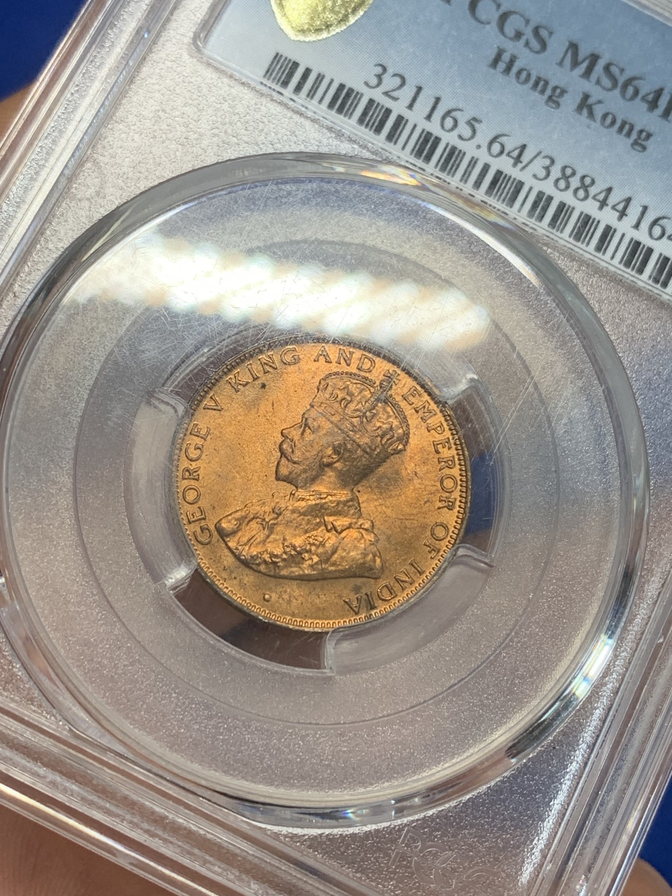 《竞宝斋》第209场-周日，周一 2场 (全场包邮) PCGS-MS64RD 香港 1934年 一仙 乔治五世 原铜光RD状态极其难得！