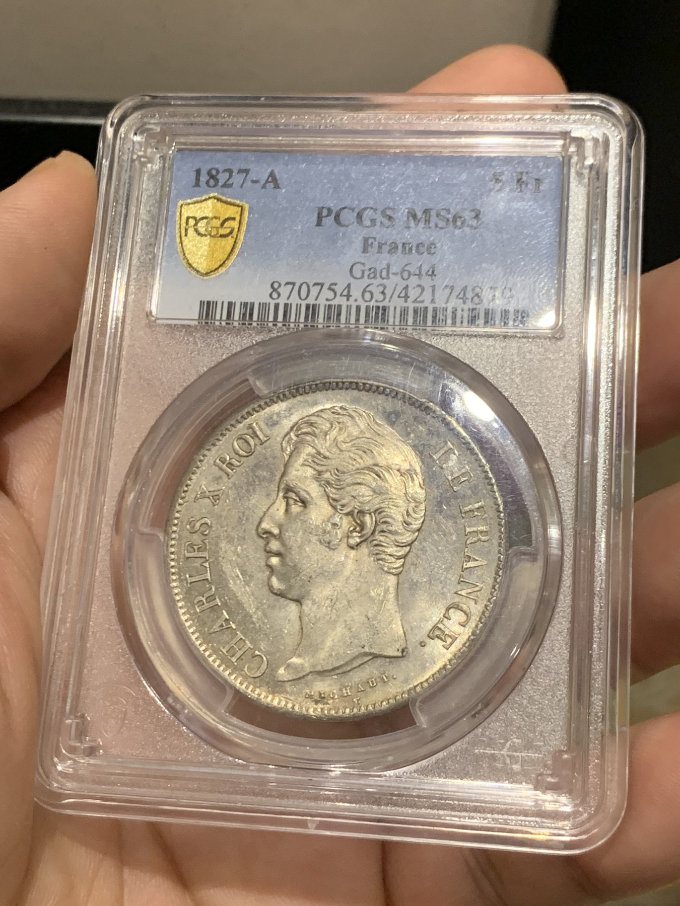 《竞宝斋》第209场-周日，周一 2场 (全场包邮) PCGS MS63 法国1827年查理十银币，正反面镜面效果非常完美 少见高分！查理银币小字版第一年同时也是冠军分！