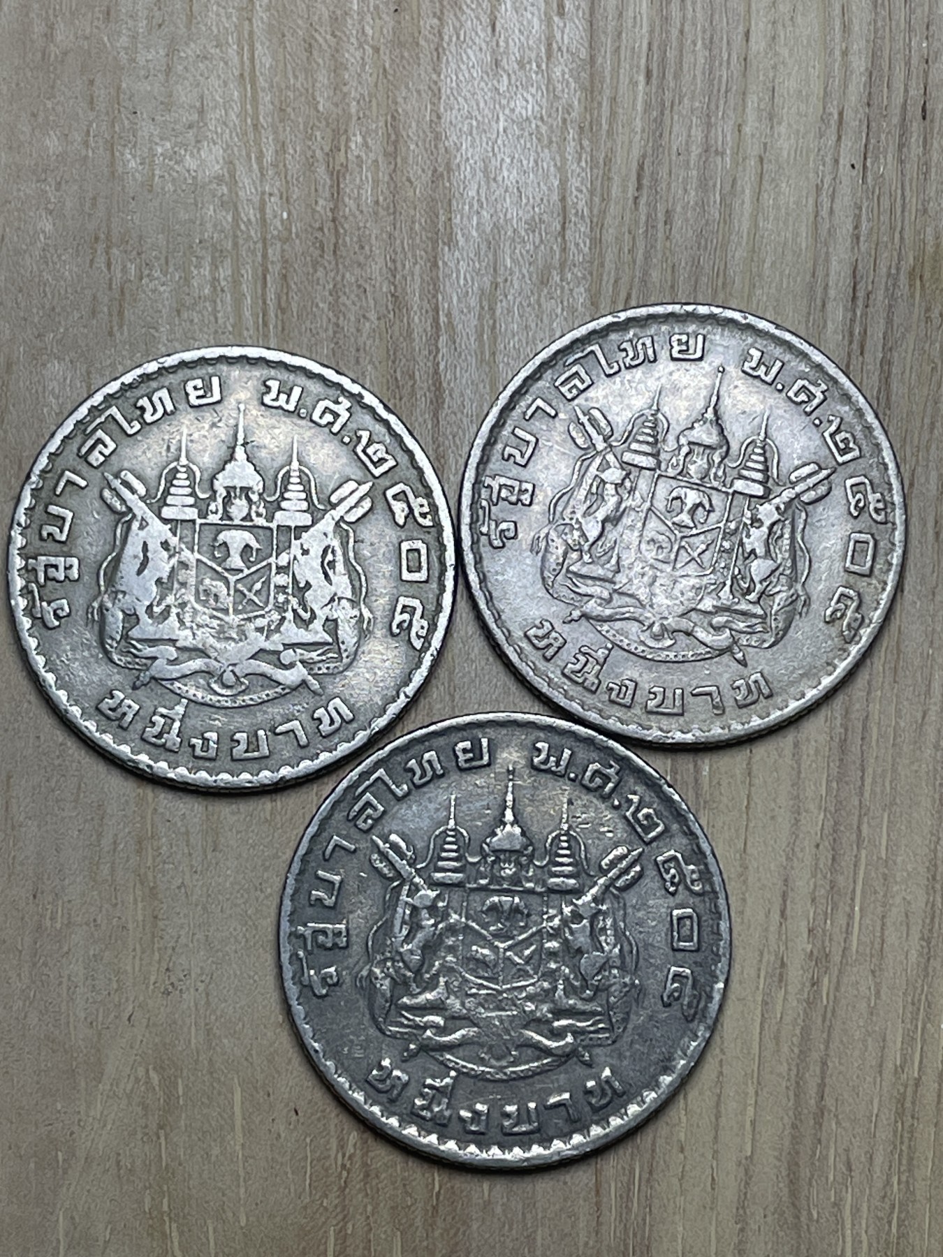 神仙姐姐散币专场第四期（无佣金，预留一期） 3个老泰铢