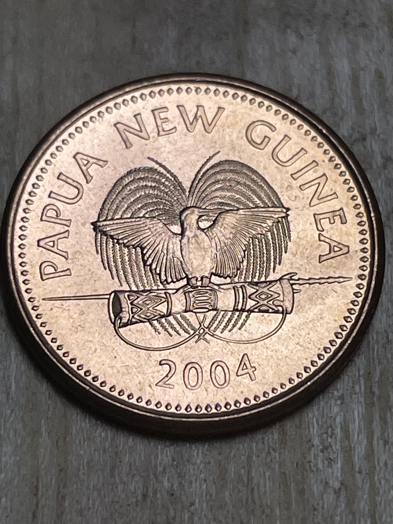 神仙姐姐散币专场第四期（无佣金，预留一期） 全新2004巴布亚新几内亚1托伊铜币蝴蝶