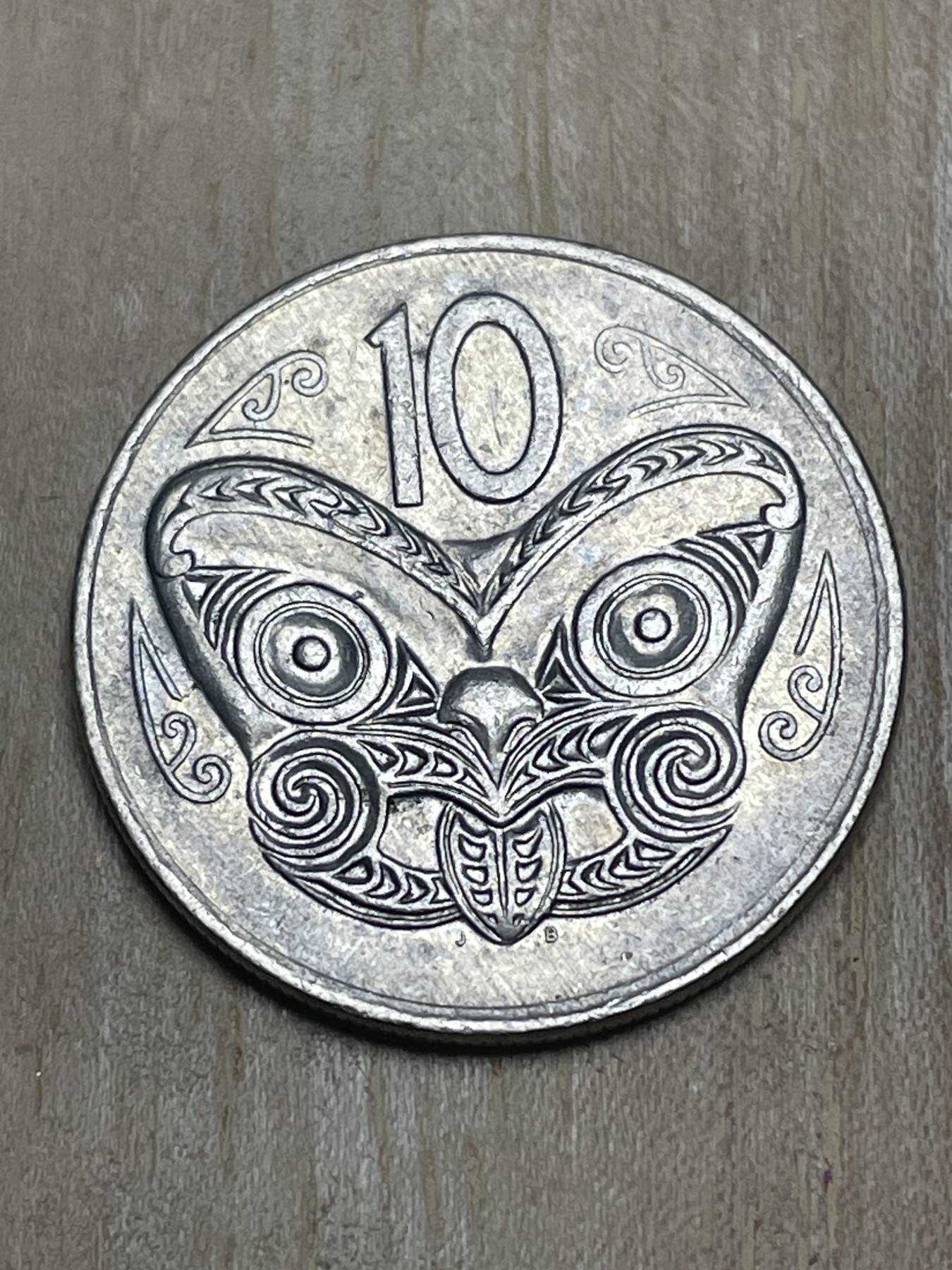 神仙姐姐散币专场第四期（无佣金，预留一期） 1980年新西兰10分