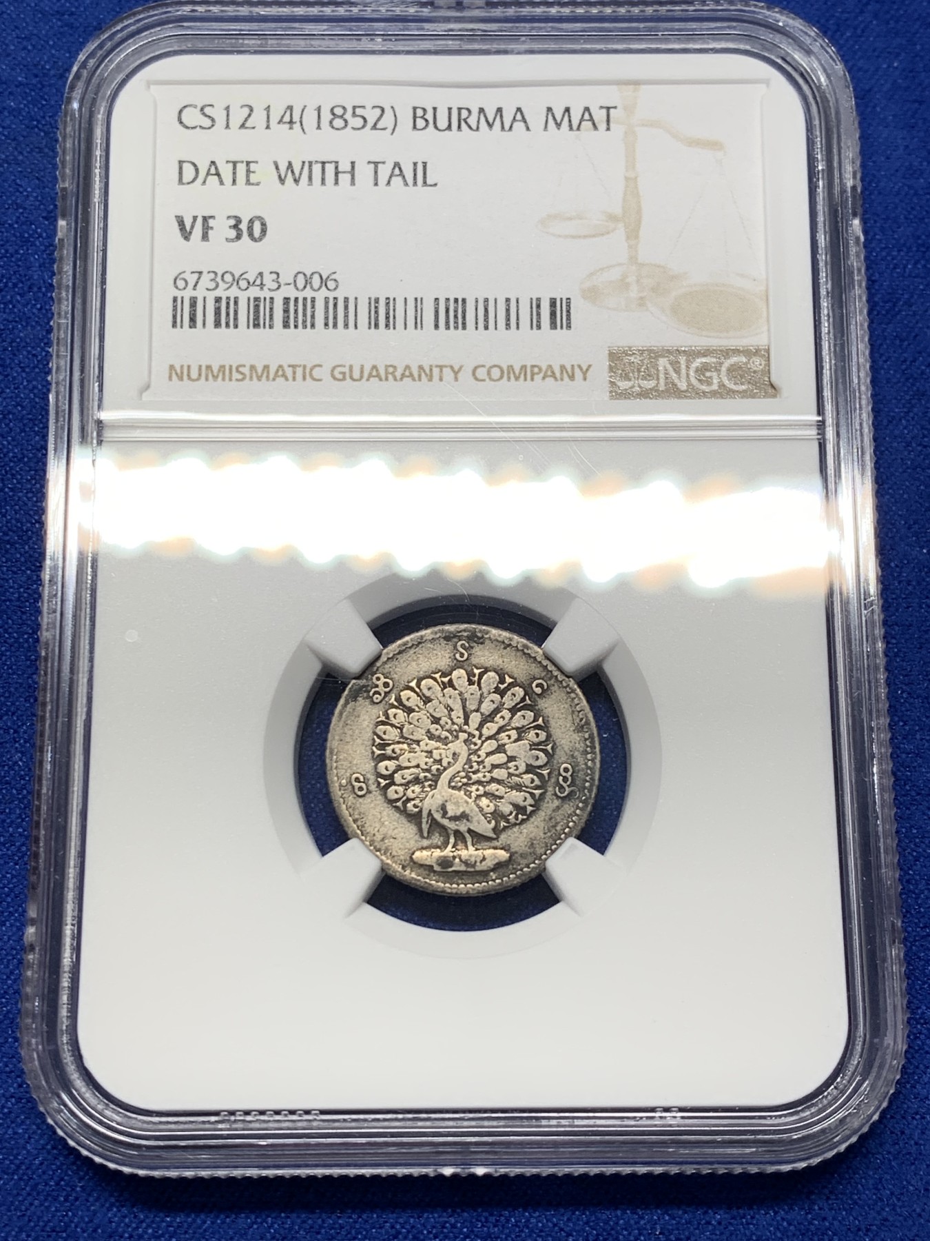 《竞宝斋》第209场-周日，周一 2场 (全场包邮) NGC-VF30 缅甸1852年 1MAT 孔雀银币 老五彩原味包浆，细节到位，包浆入骨，孔雀银币越来越受重视，好品越来越少了，升值潜力巨大